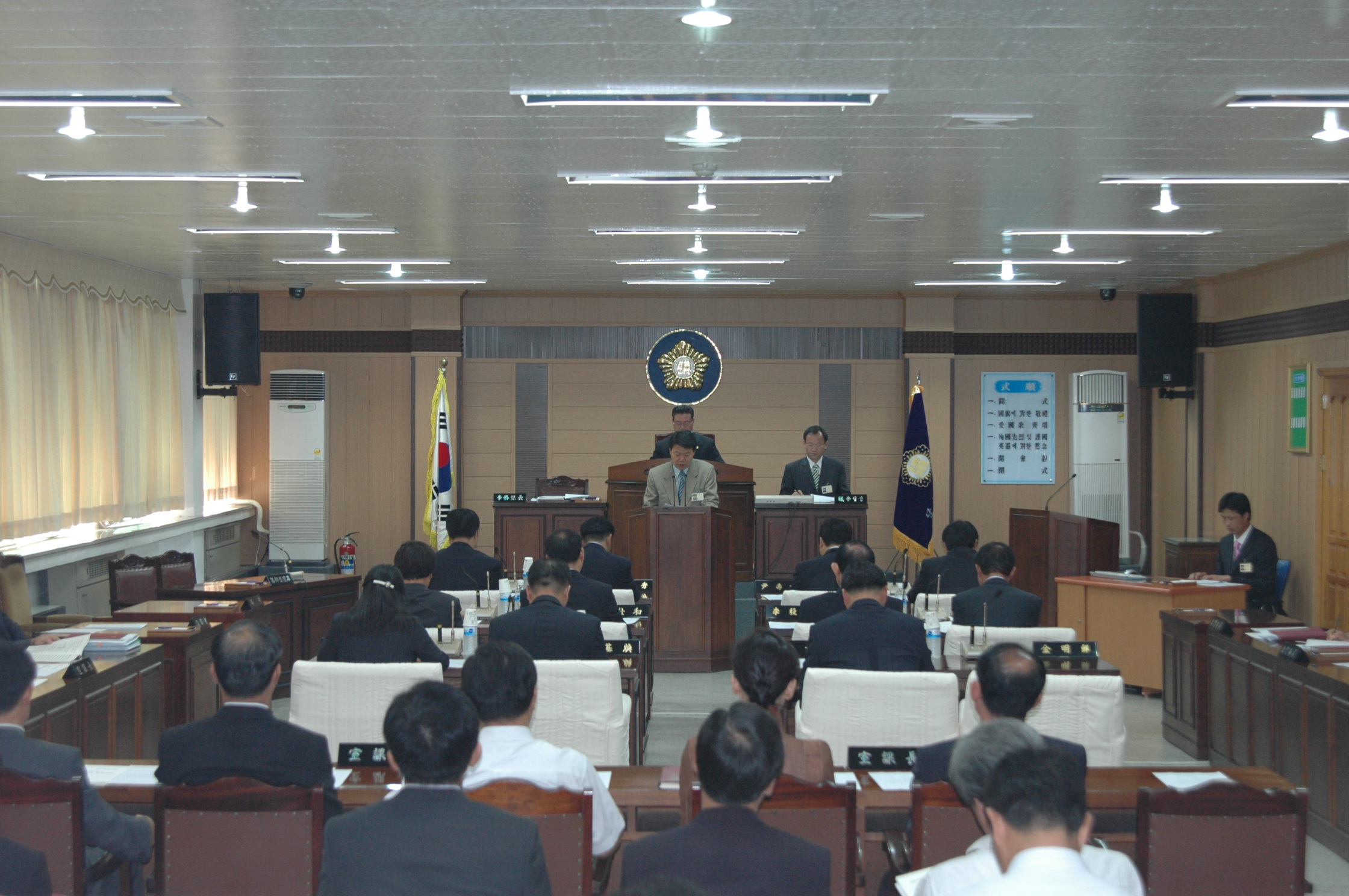 제134회 당진군의회 임시회_0