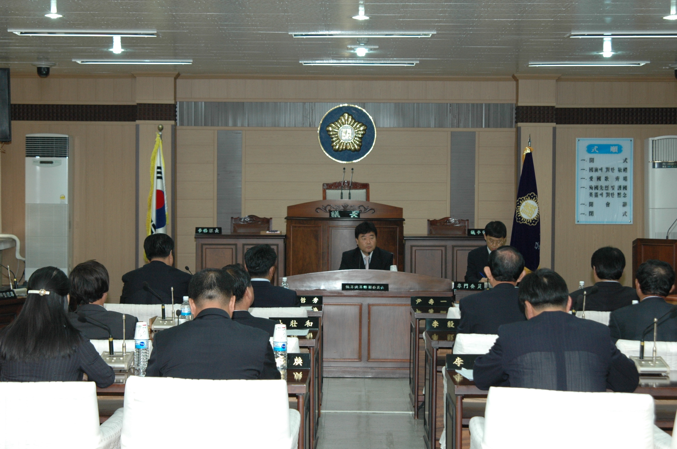 제134회 당진군의회 임시회_0