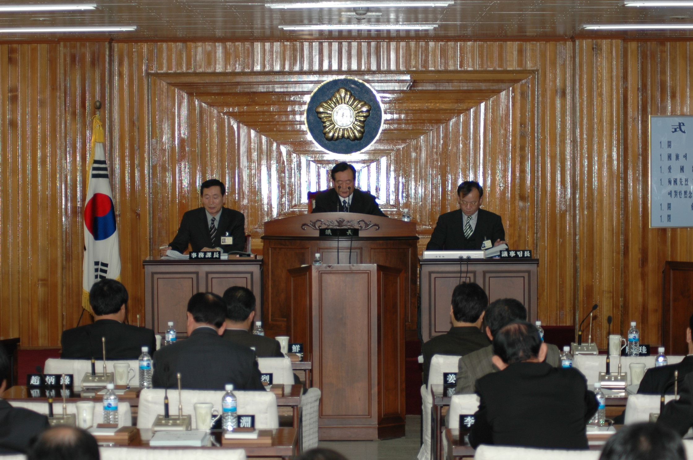 제127회 당진군의회 임시회(제2차 정례회)_0