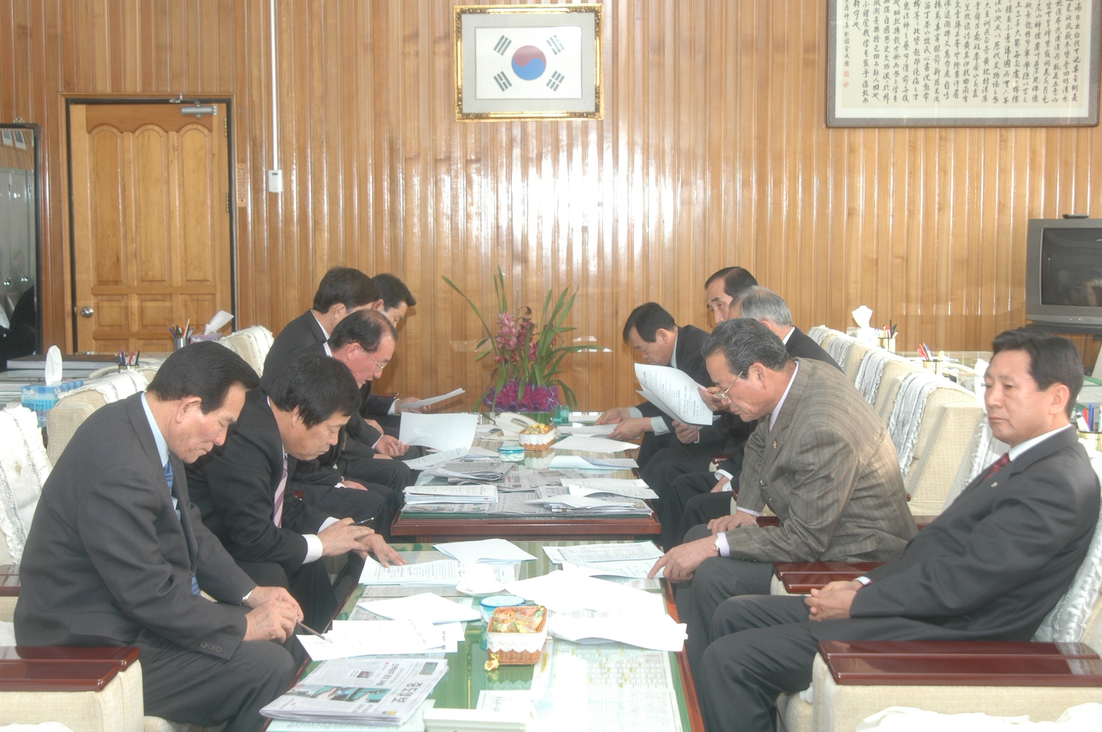 2005년 12월 의원출무일 운영_0