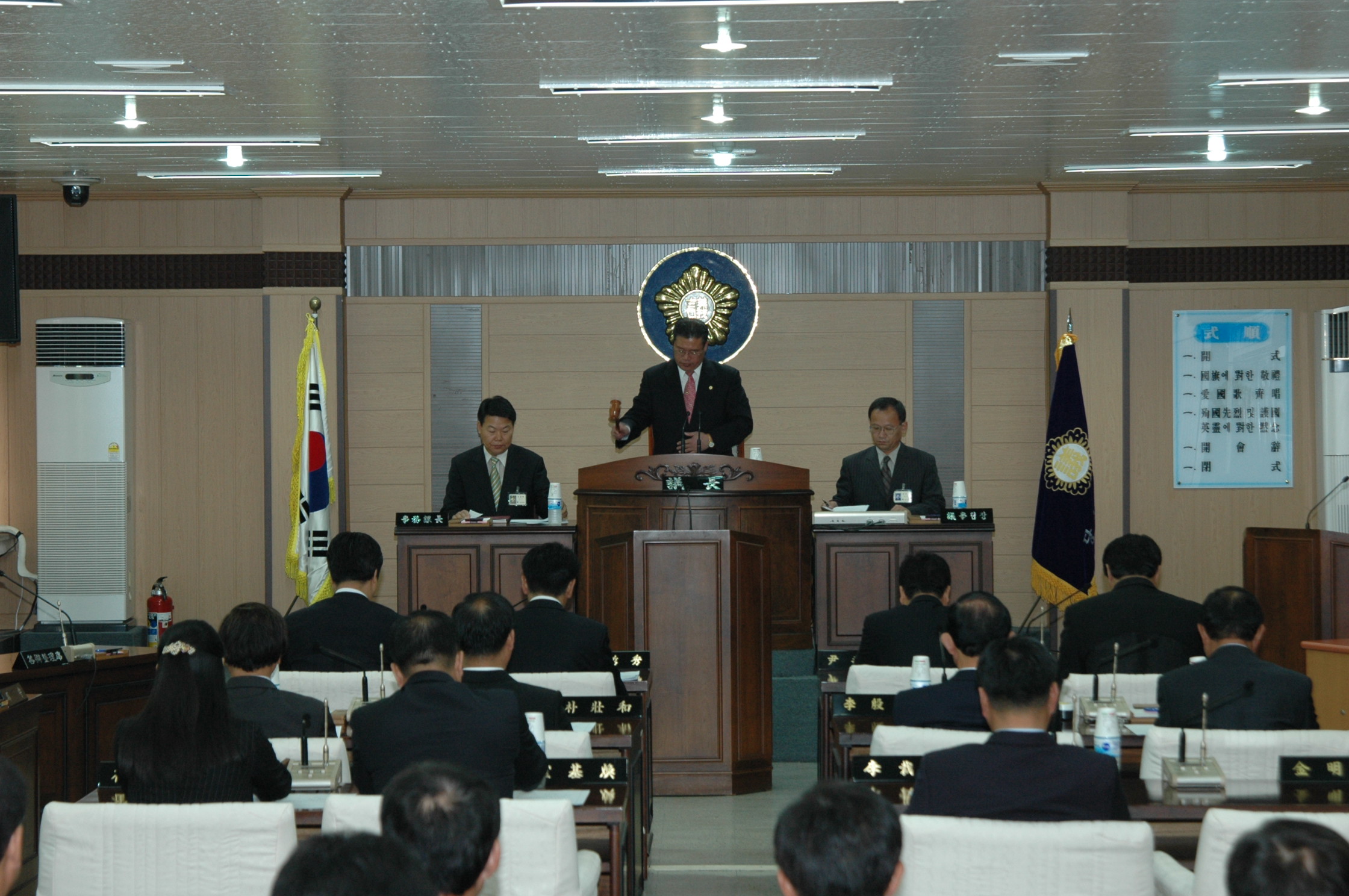 제136회 당진군의회(임시회)_0