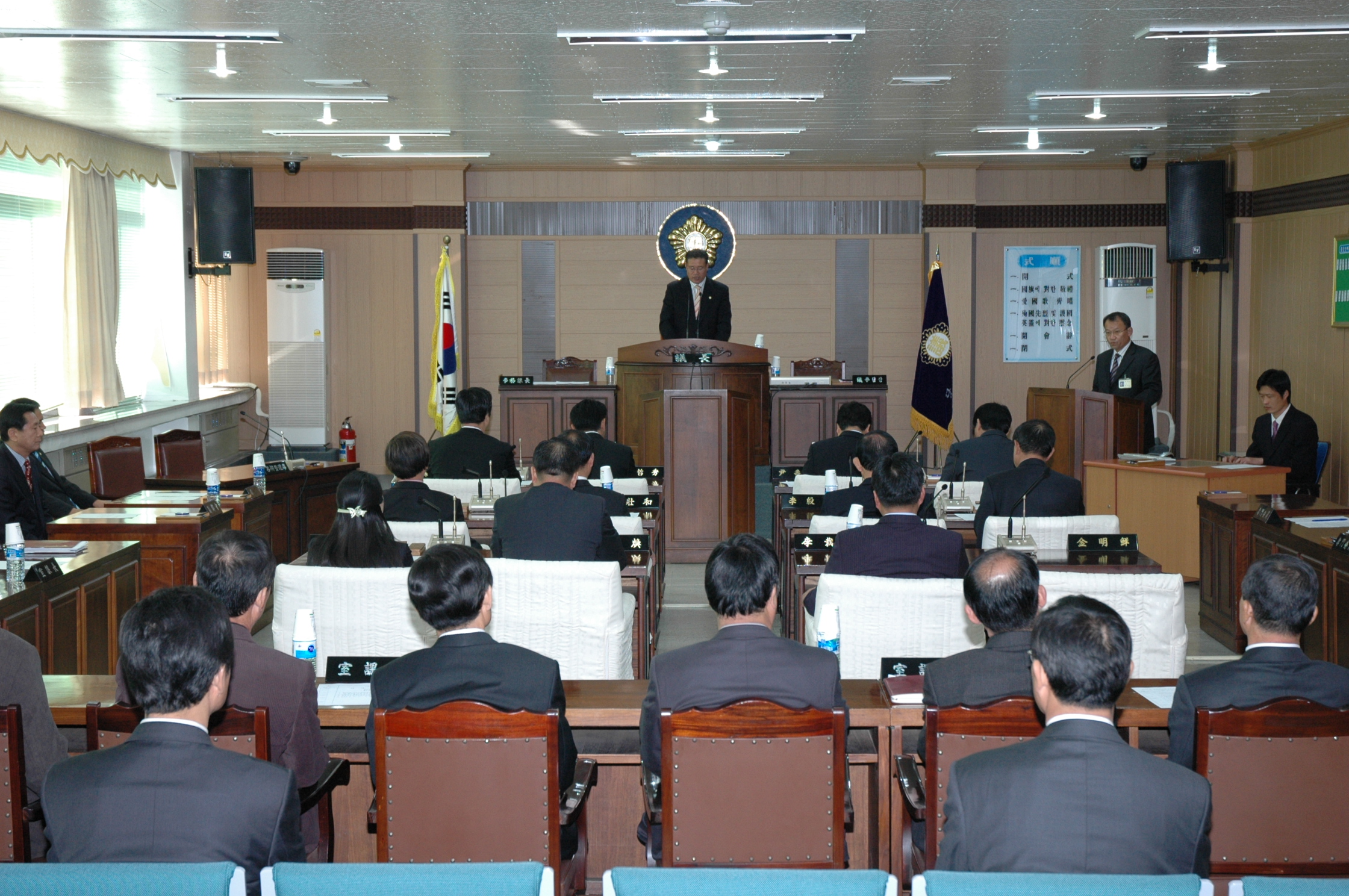 제137회 당진군의회(임시회)_0