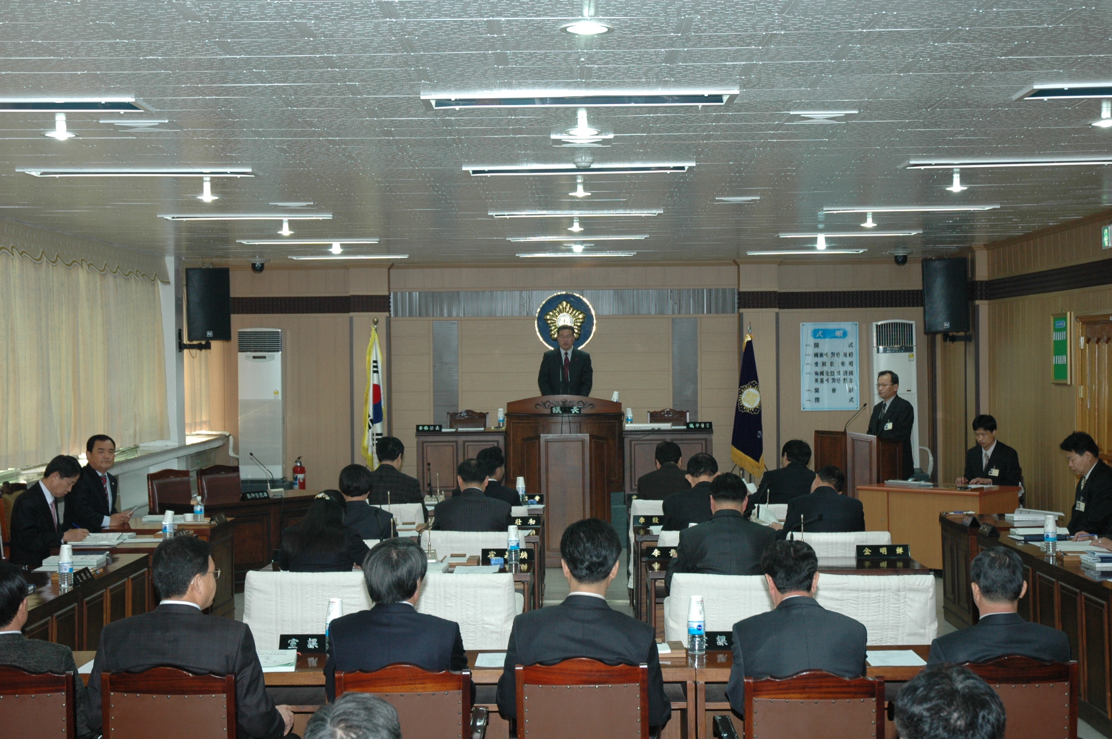 제140회 당진군의회 임시회_0