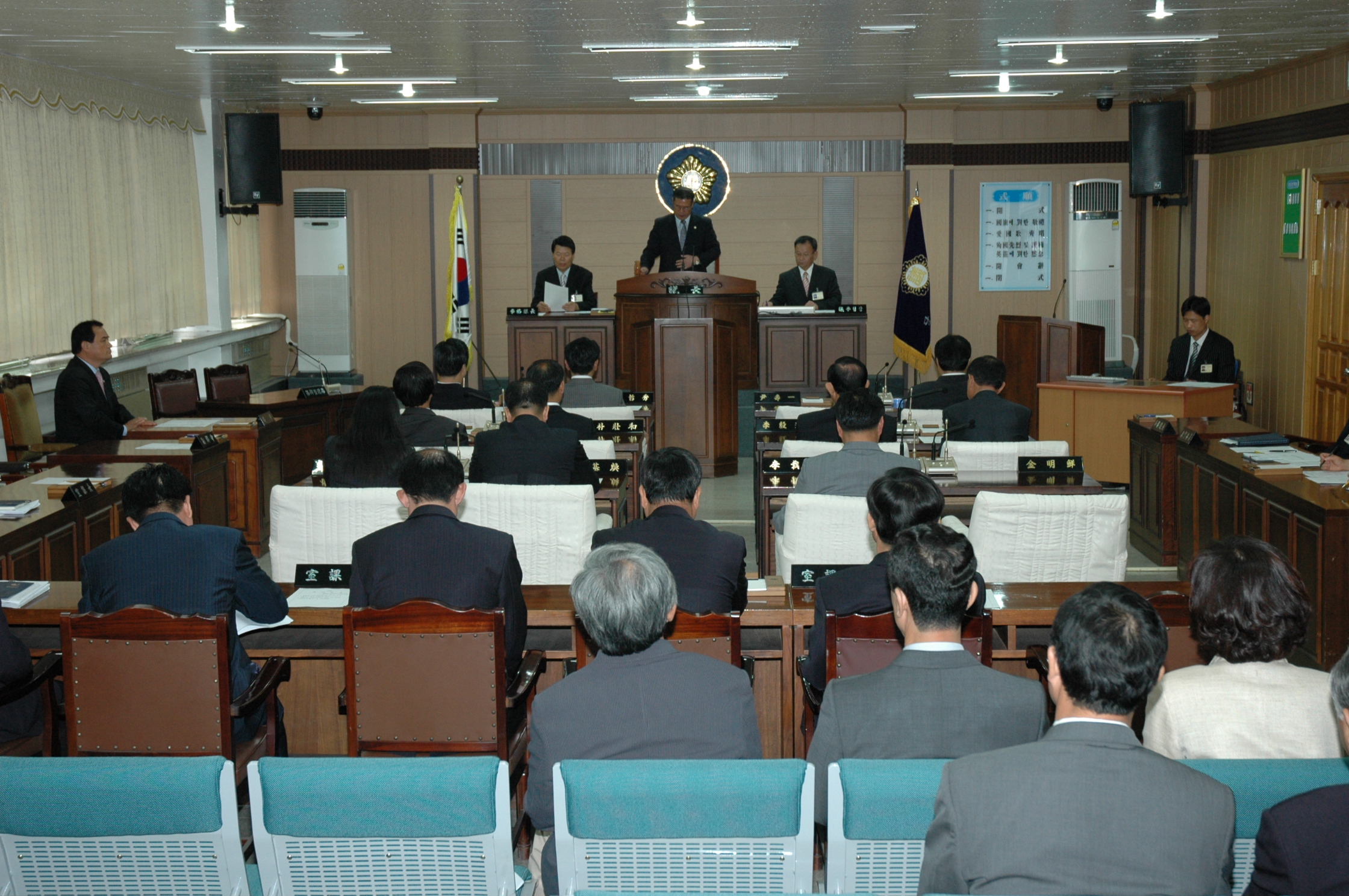 제144회 당진군의회(임시회)_0