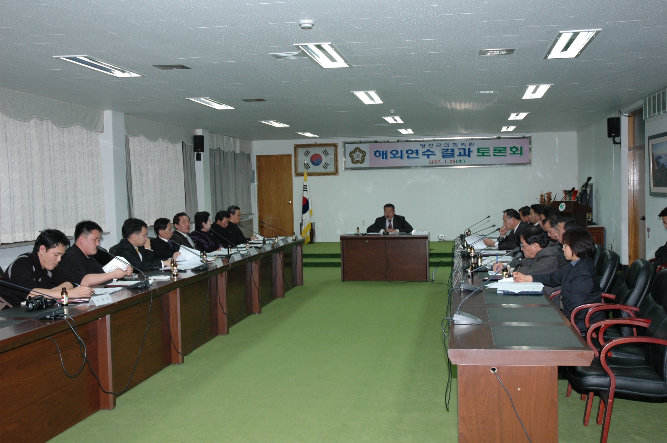 당진군의회 해외연수 토론회_0