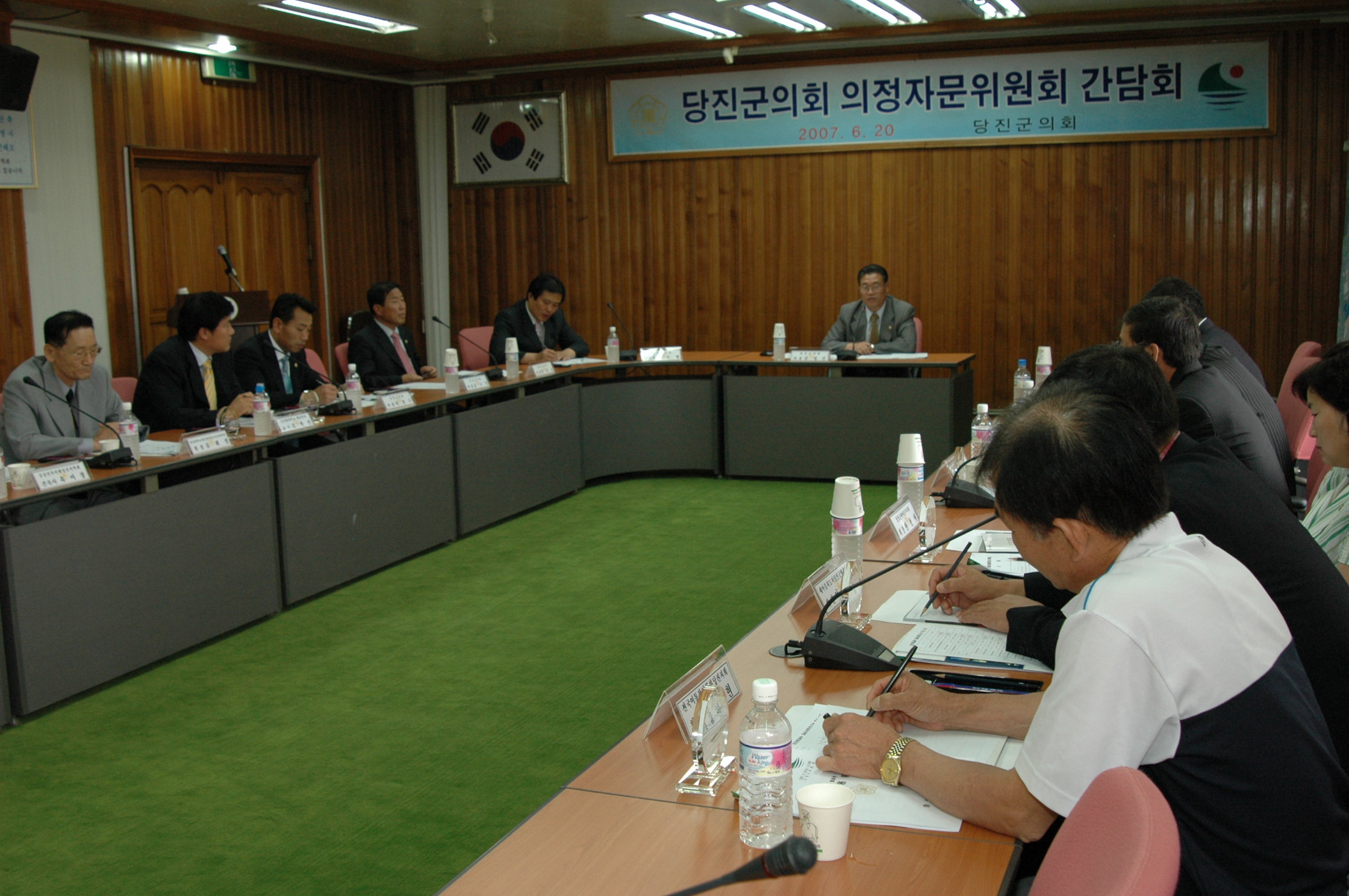 당진군의회 의장자문위원회 간담회_0