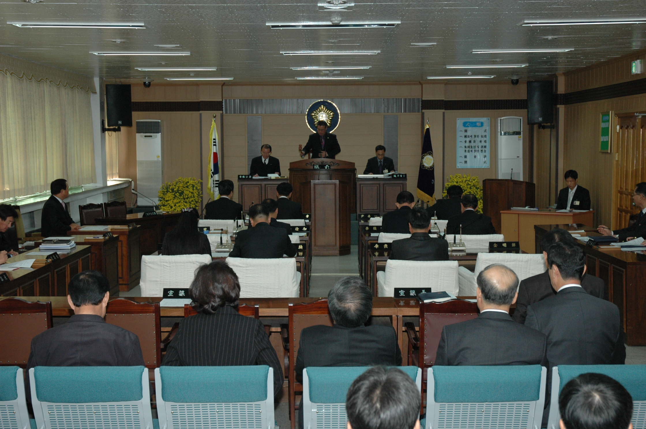 제149회 당진군의회(임시회)_0
