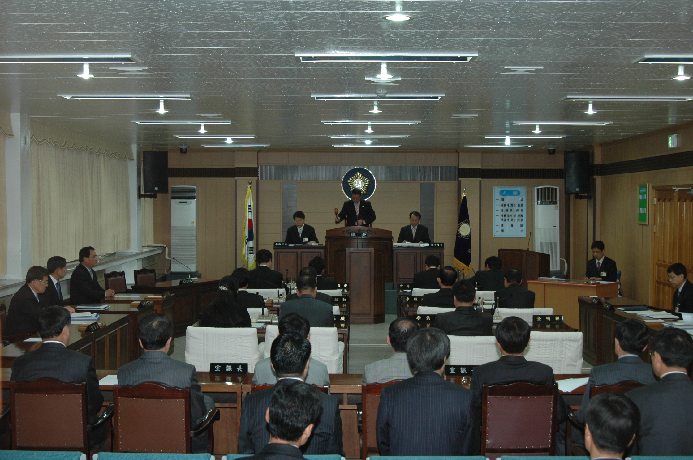 제142회 당진군의회(임시회)_0
