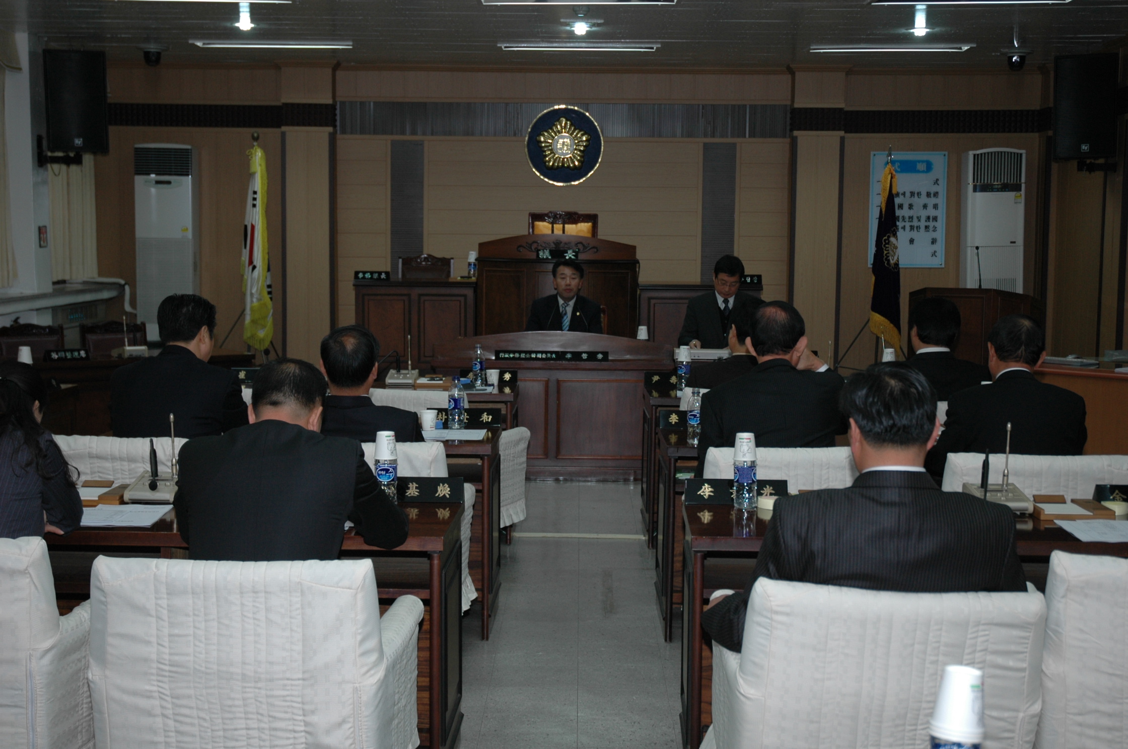 제159회 당진군의회(임시회)