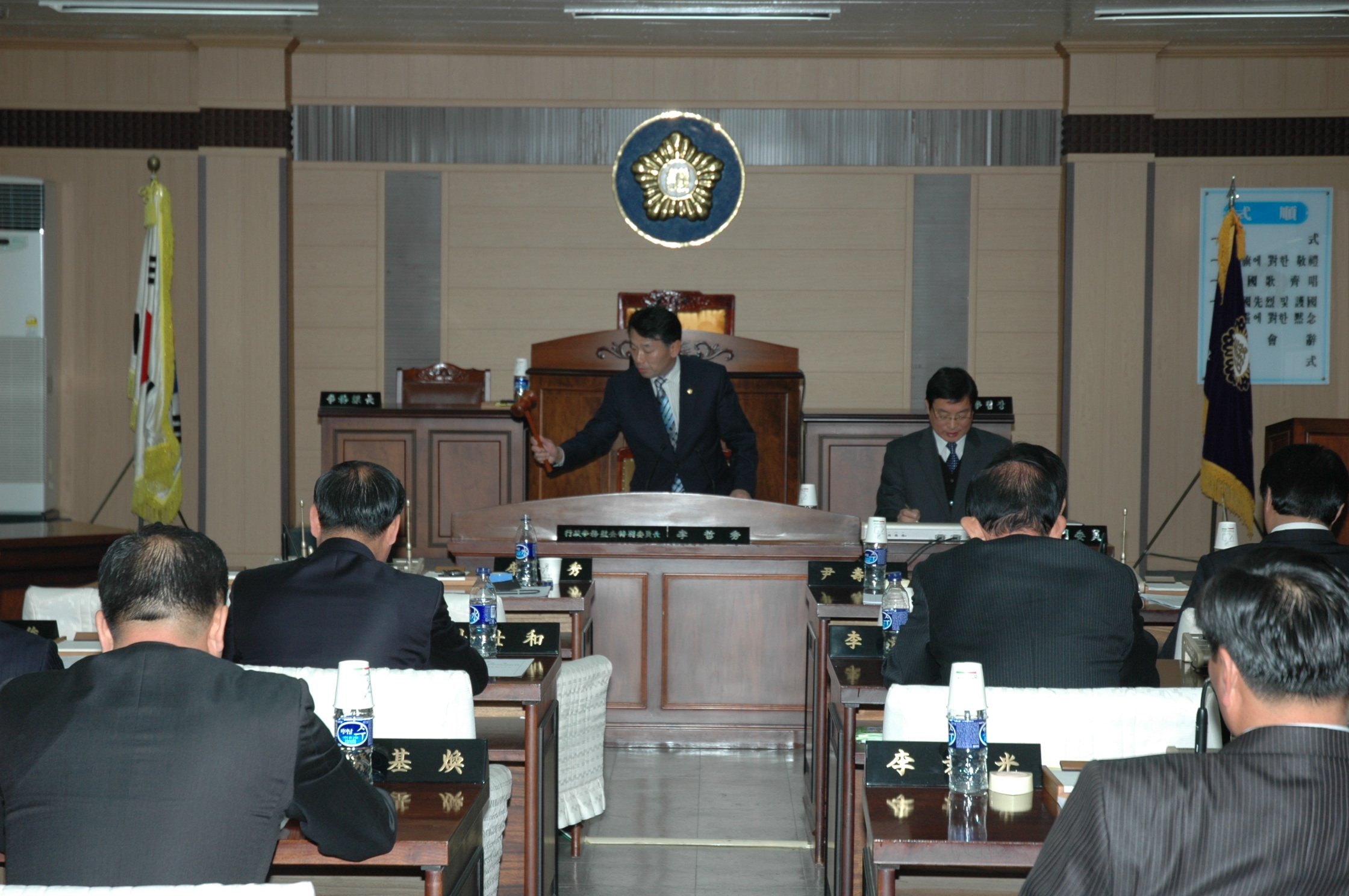 제159회 당진군의회(임시회)