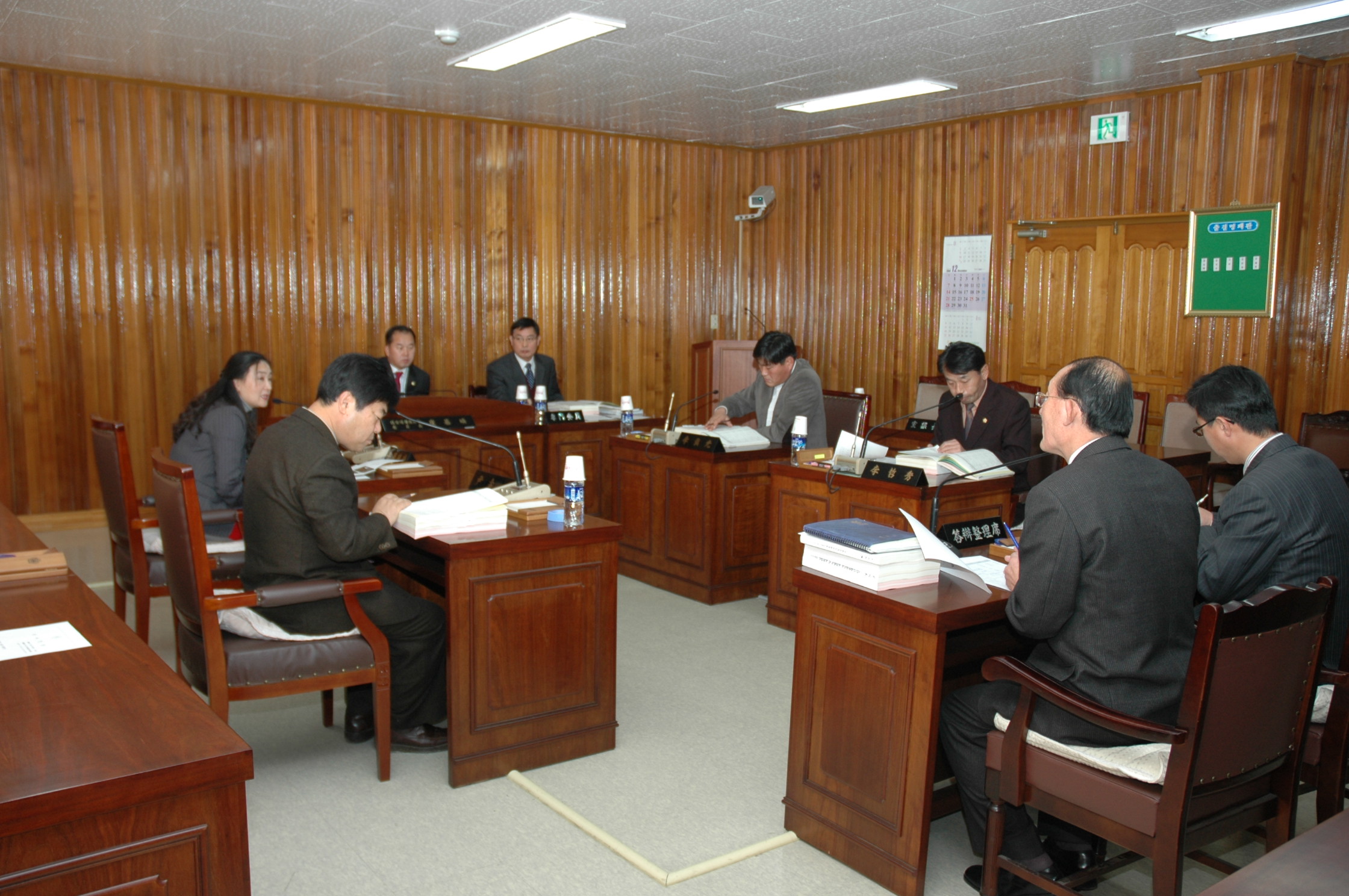 2009년도 세입.세출 예산안