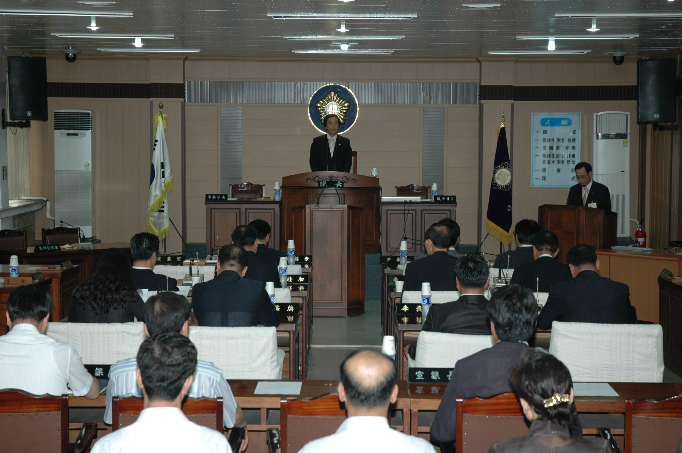 제156회 당진군의회(임시회)
