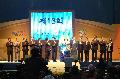 제13회 전국 쌀사랑 음식축제_0