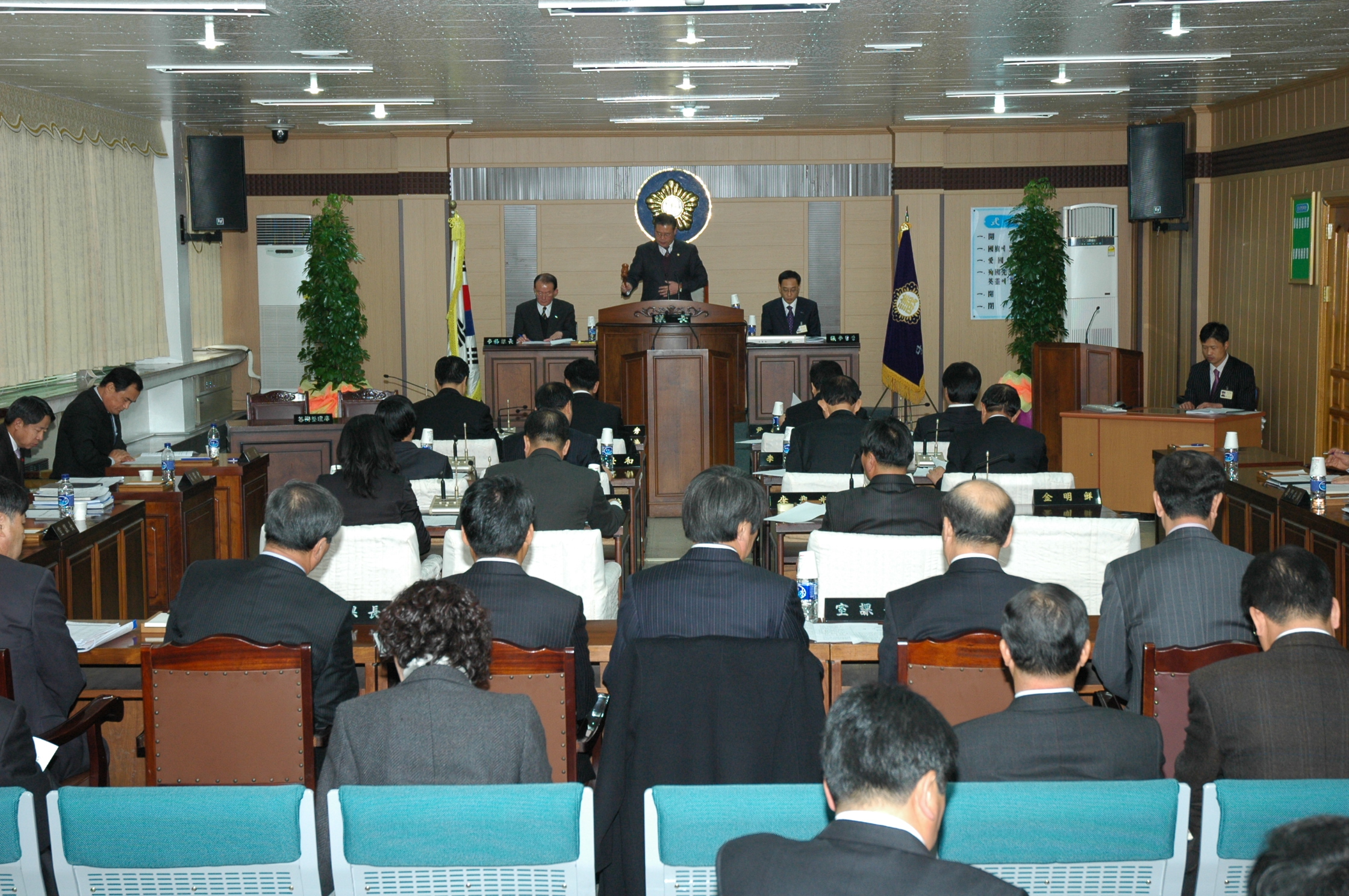 제150회 제2차 정례회_0