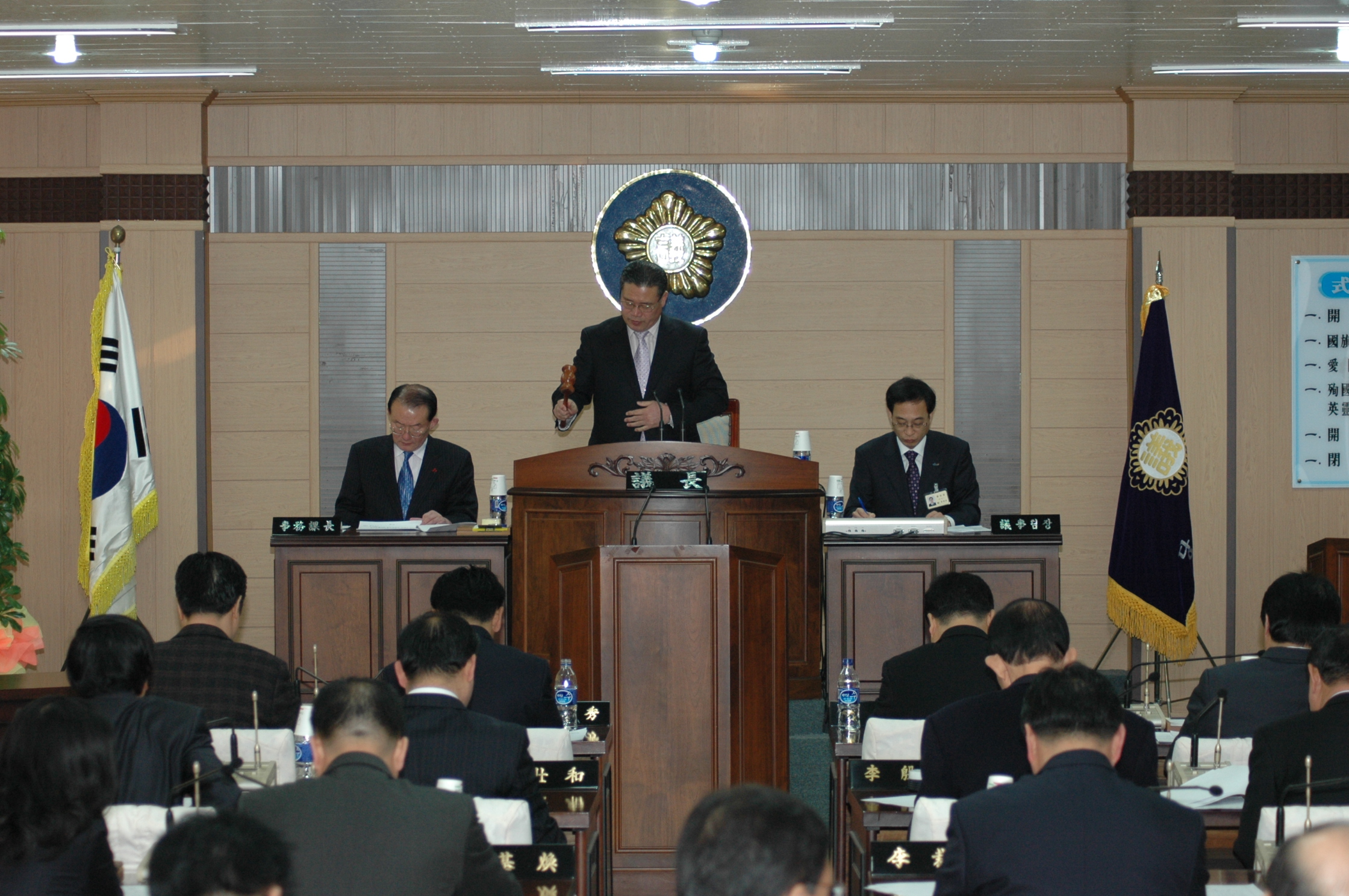 제151회 당진군의회(임시회)_0