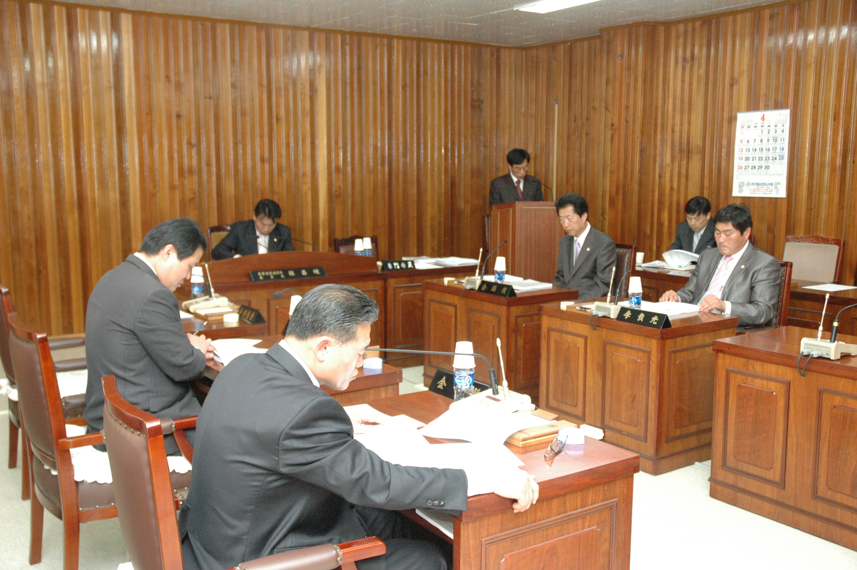 제164회 당진군의회(임시회)