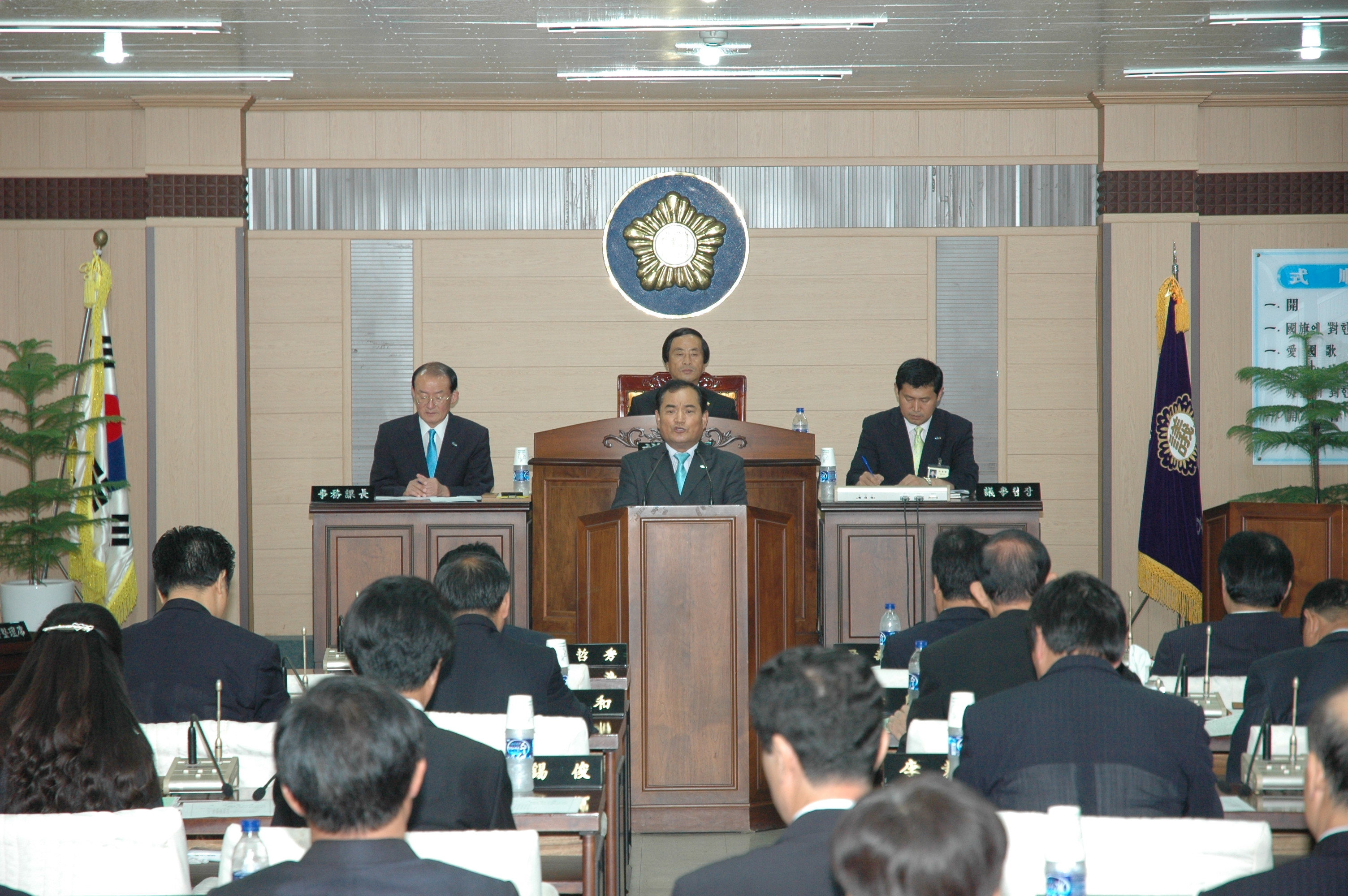 제167회 당진군의회(임시회)