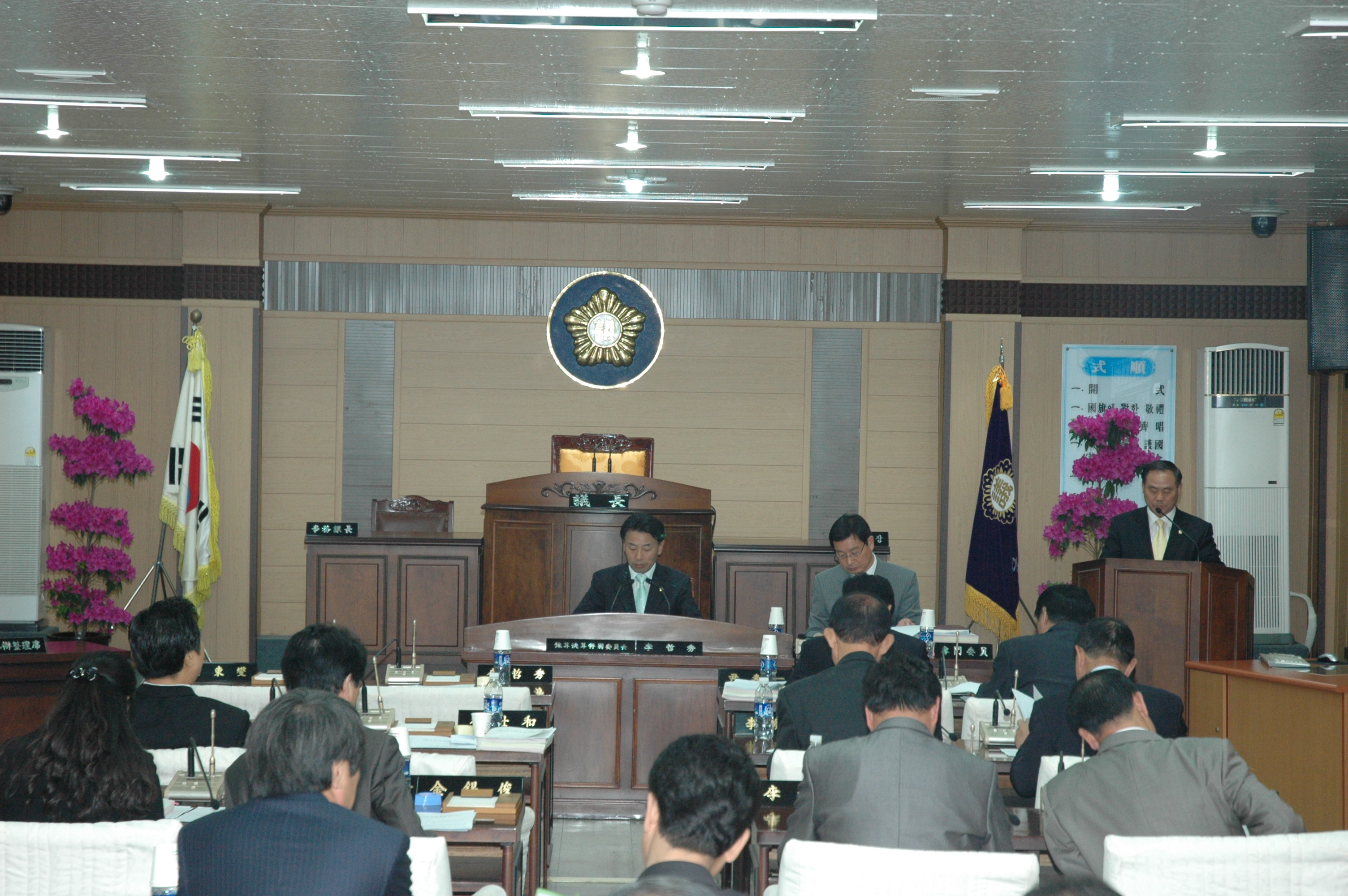 제164회 당진군의회(임시회) 제1차예산결산특별위원회