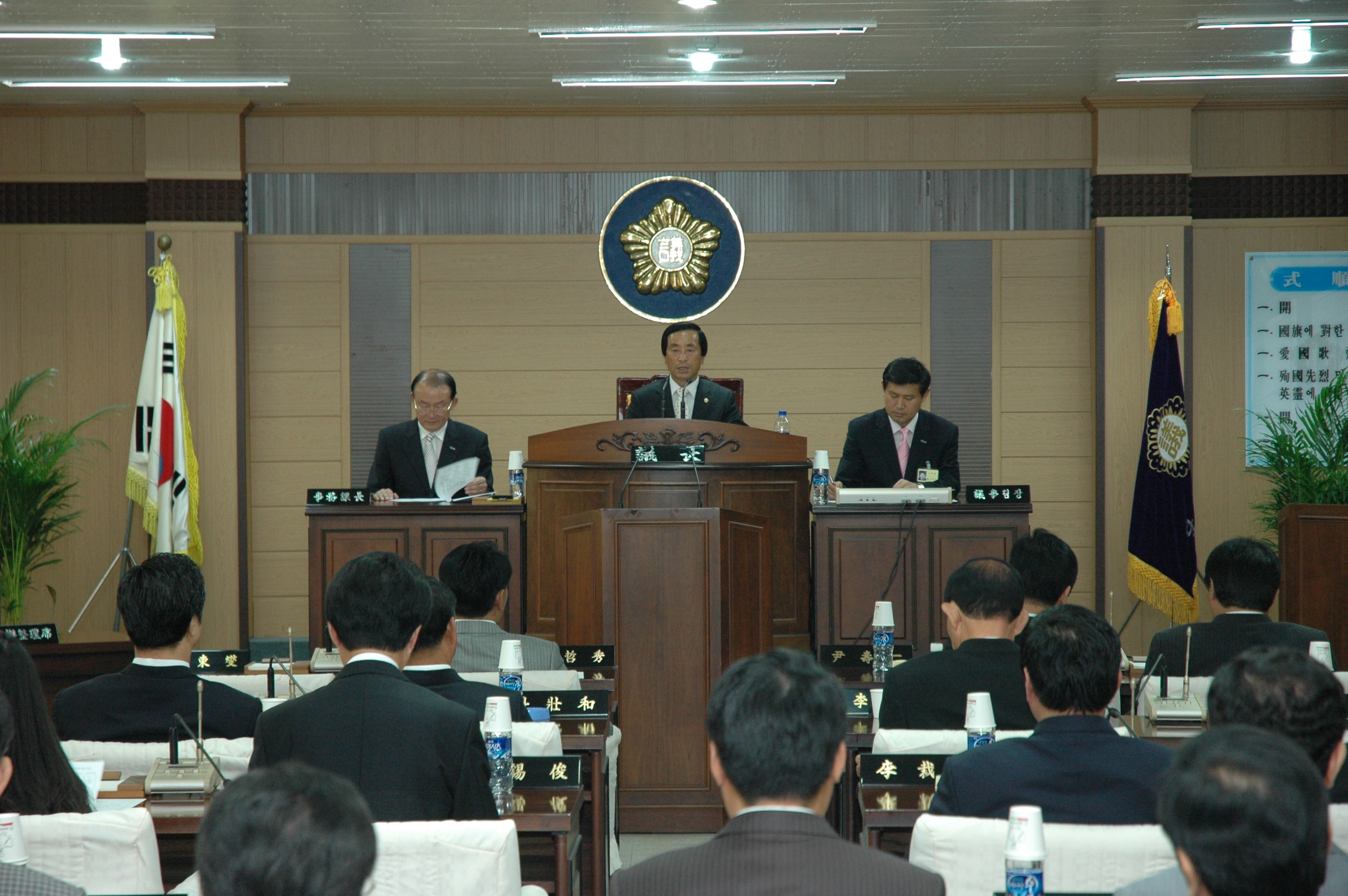 제165회 당진군의회(임시회)