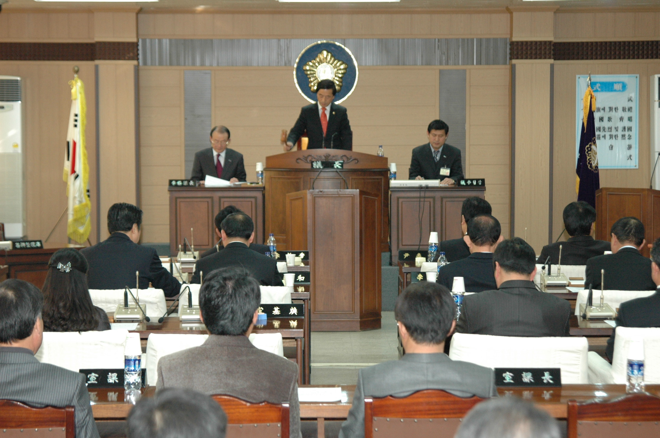 제162회 당진군의회(임시회)