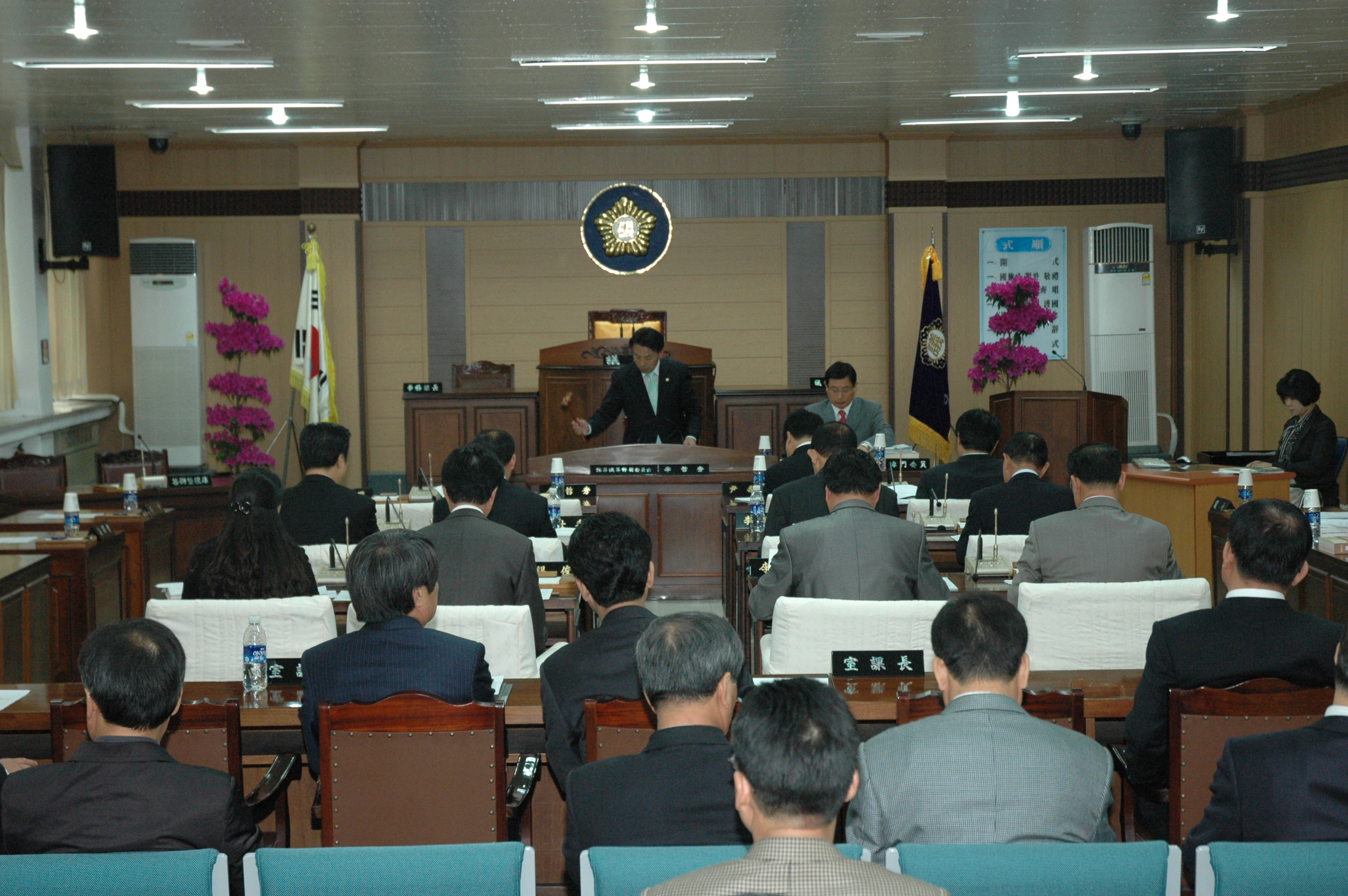 제164회 당진군의회(임시회) 제1차예산결산특별위원회