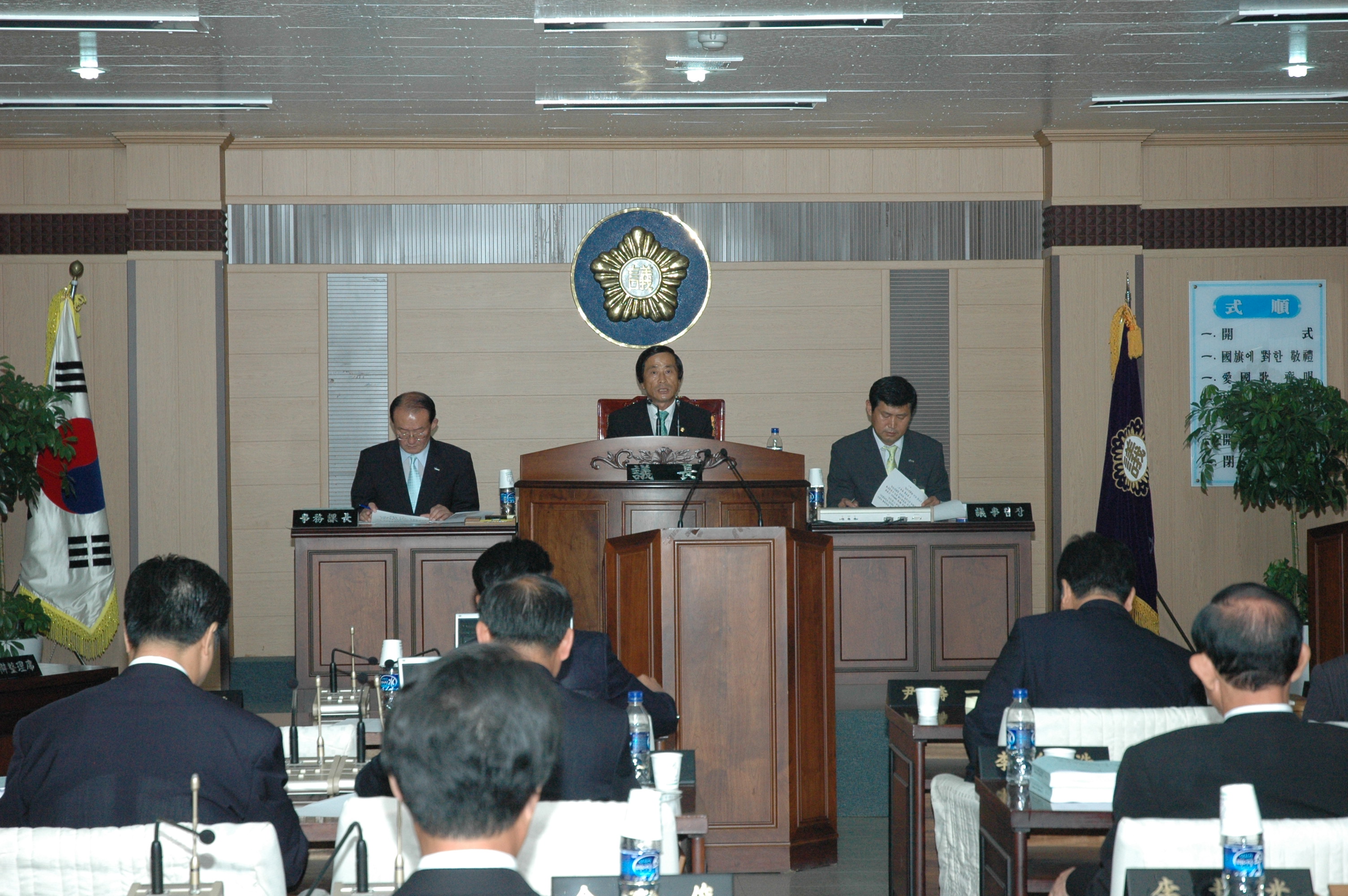 제166회 당진군의회제1차정례회