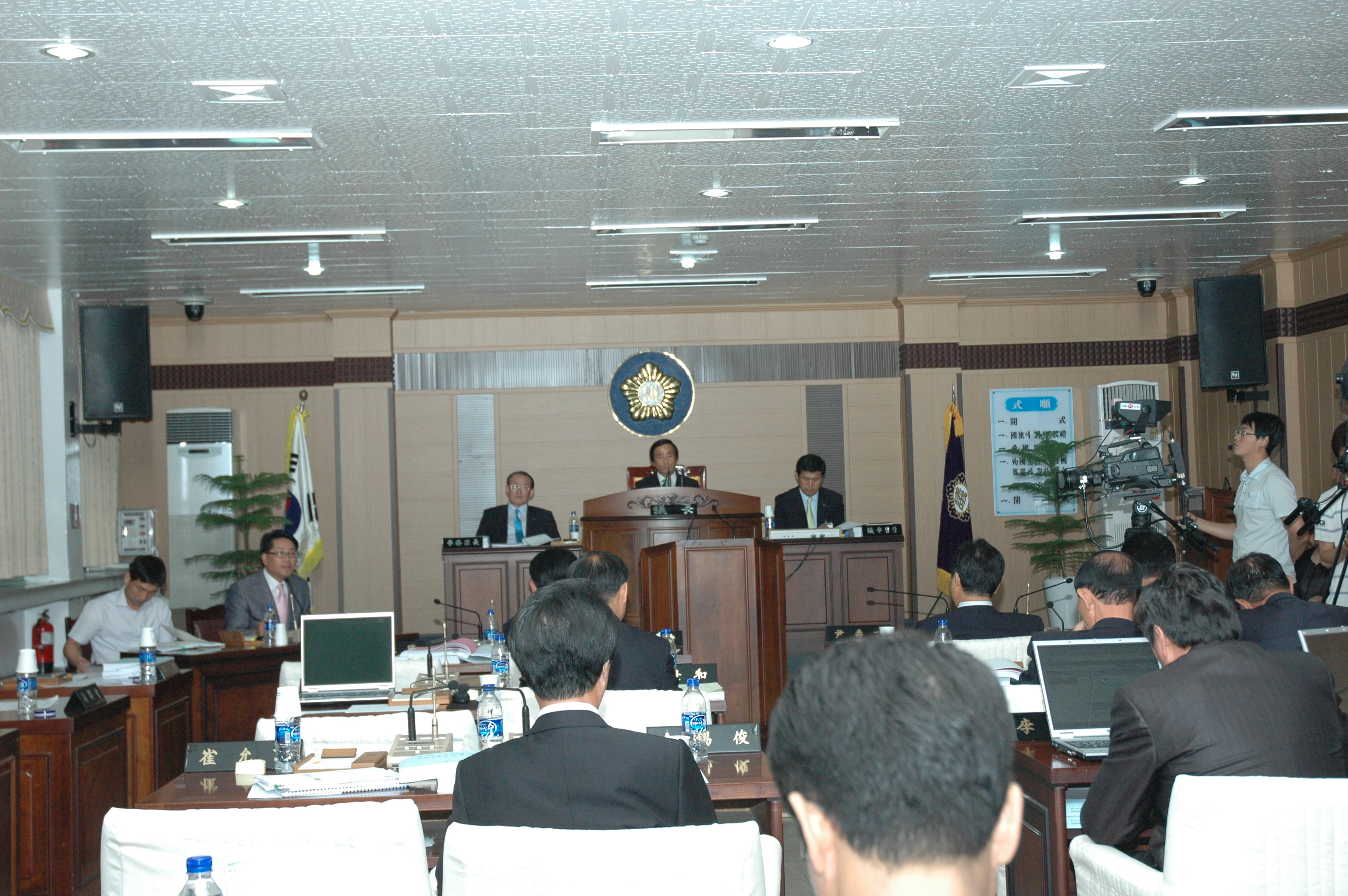 제166회 당진군의회제1차정례회