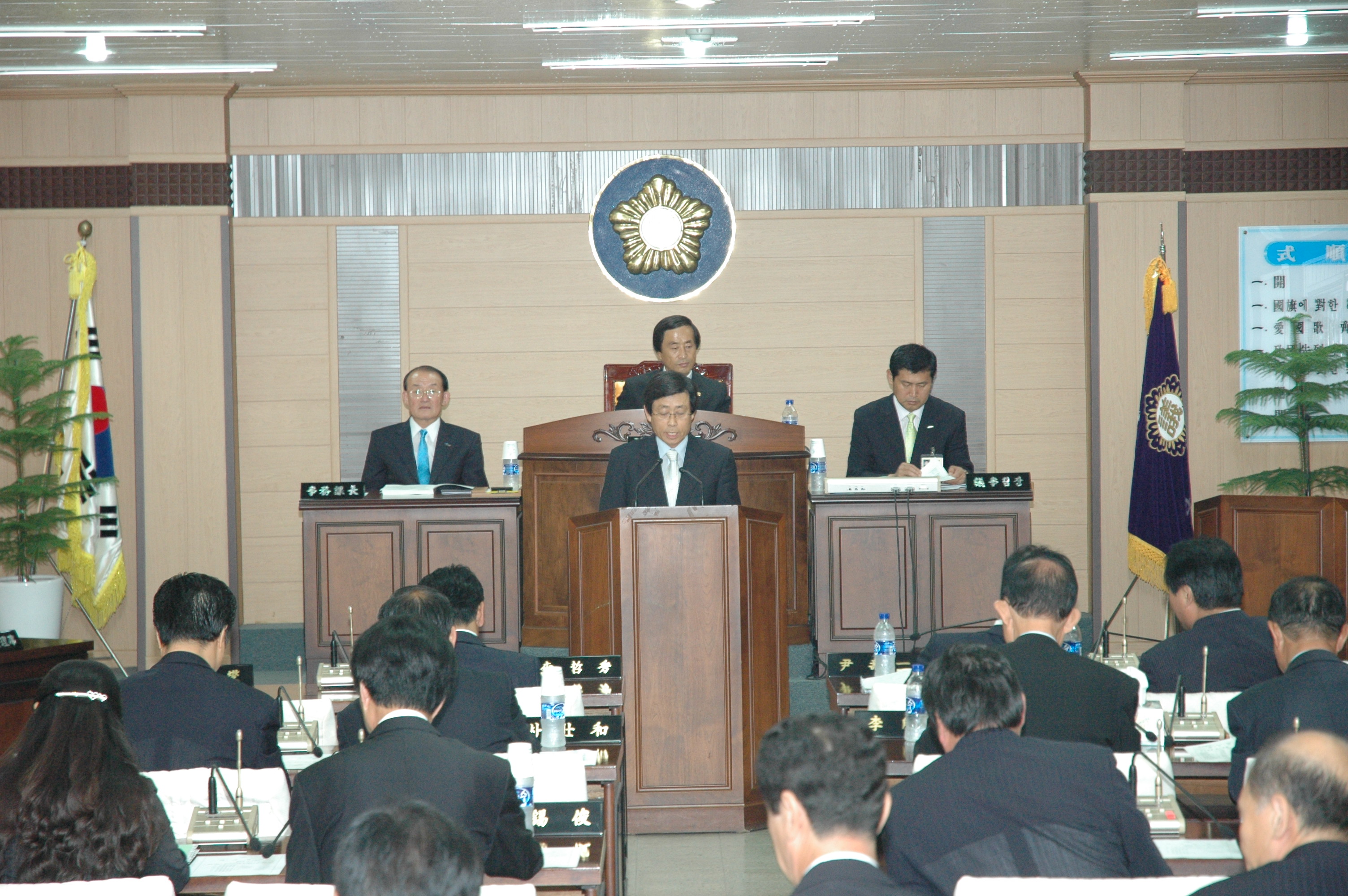 제167회 당진군의회(임시회)