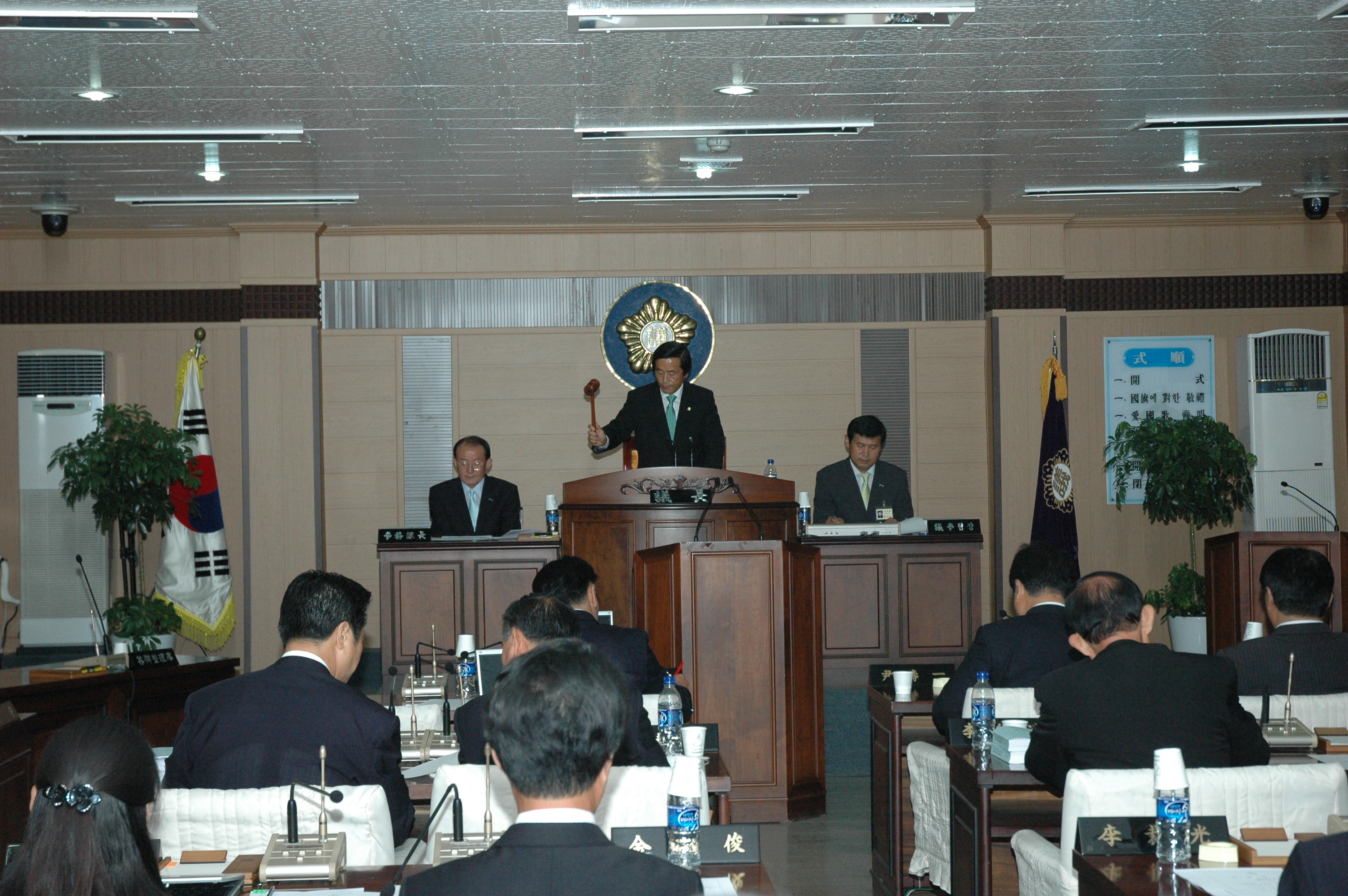 제166회 당진군의회제1차정례회