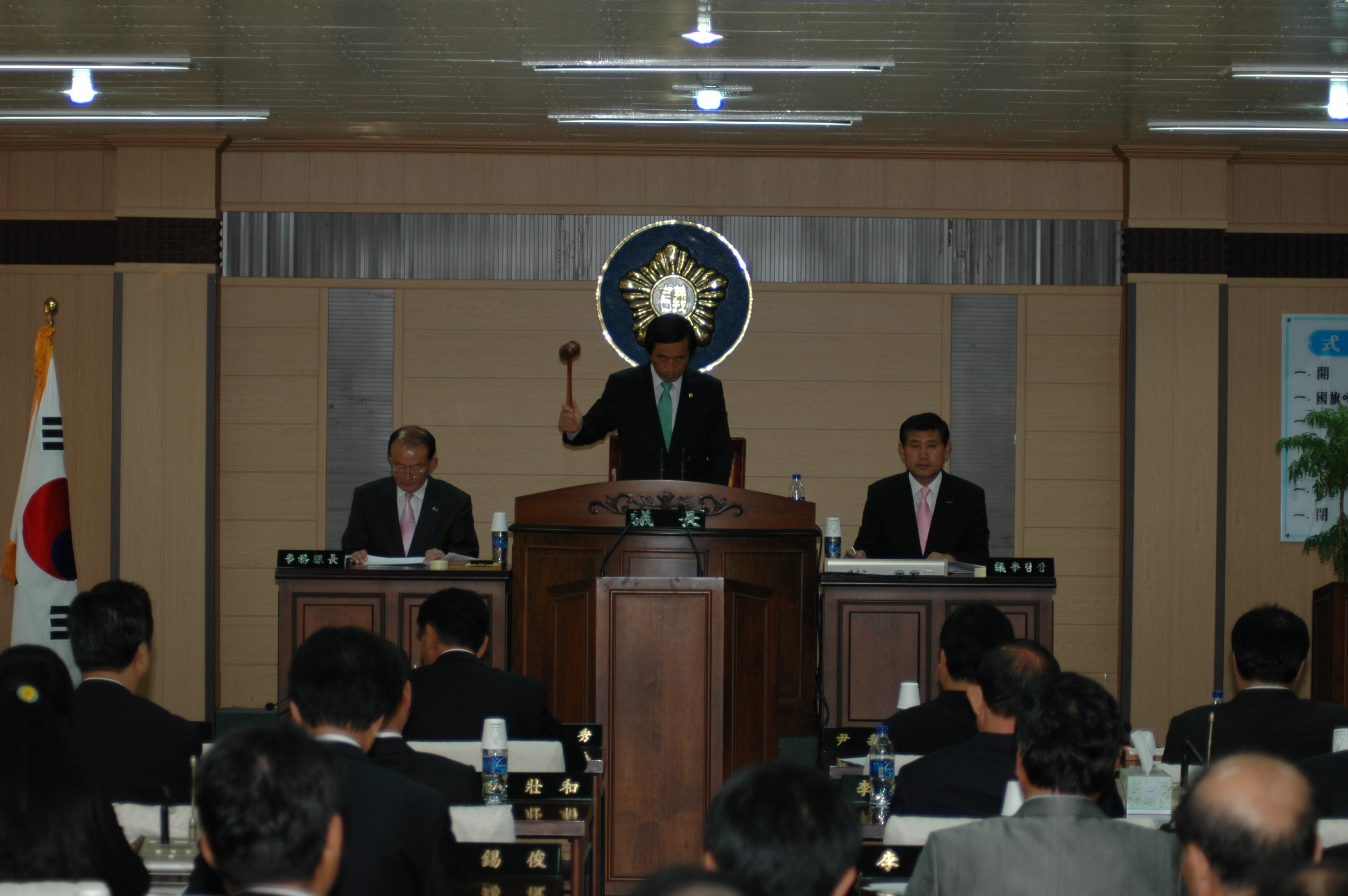 제170회 당진군의회(임시회)