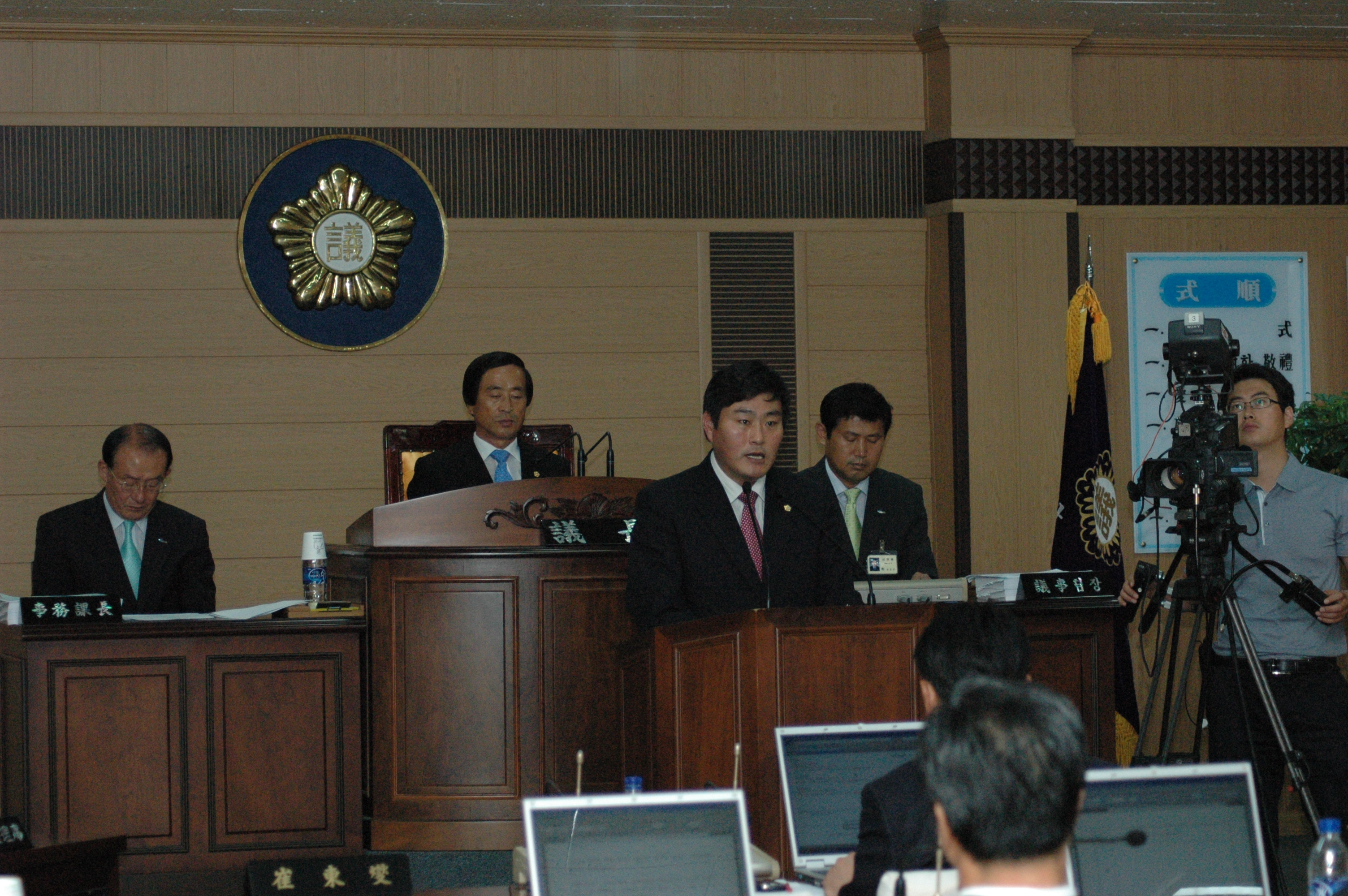 제166회 당진군의회 제1차정례회(군정질문)