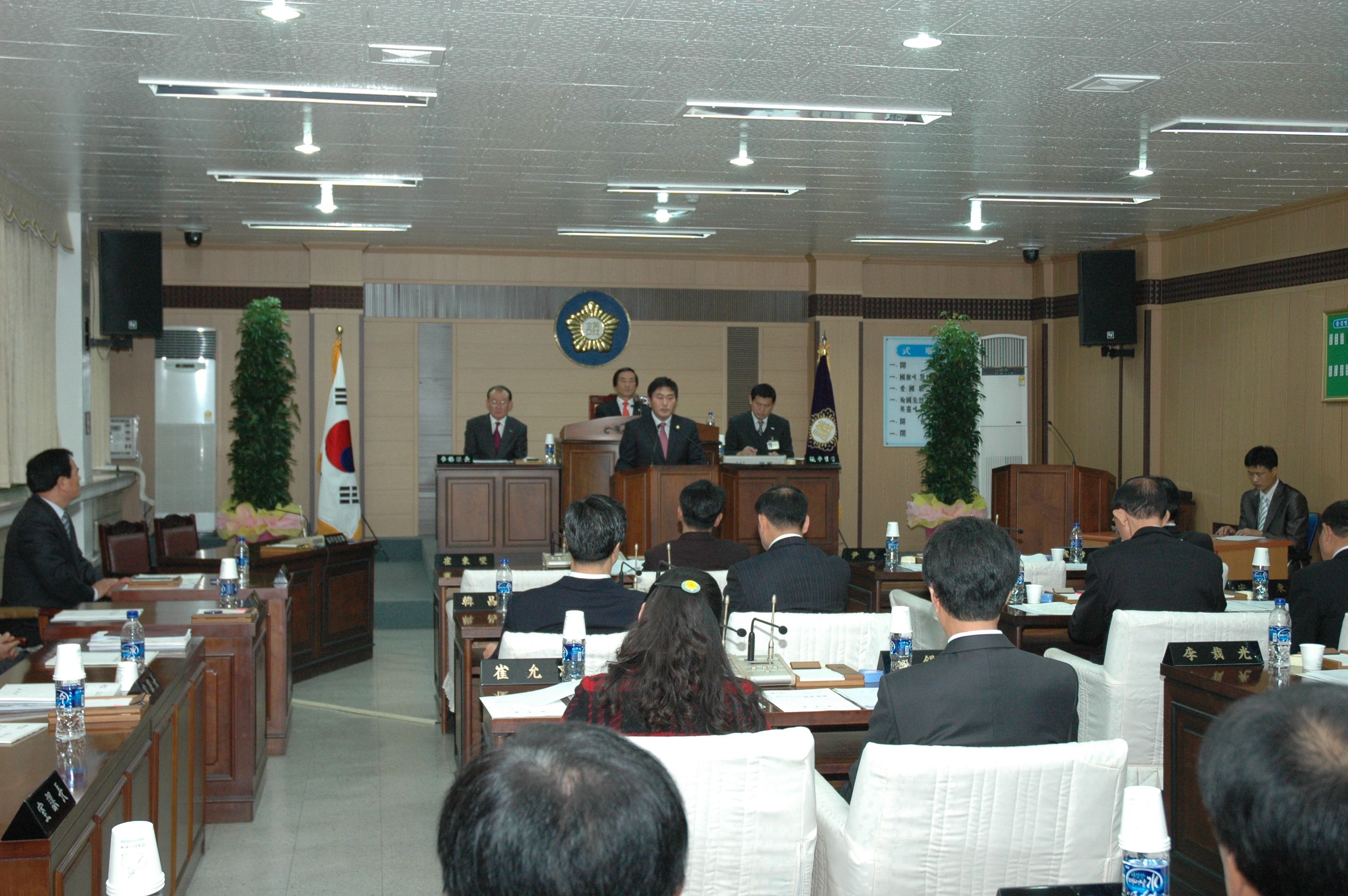 제171회 당진군의회 제2차 정례회
