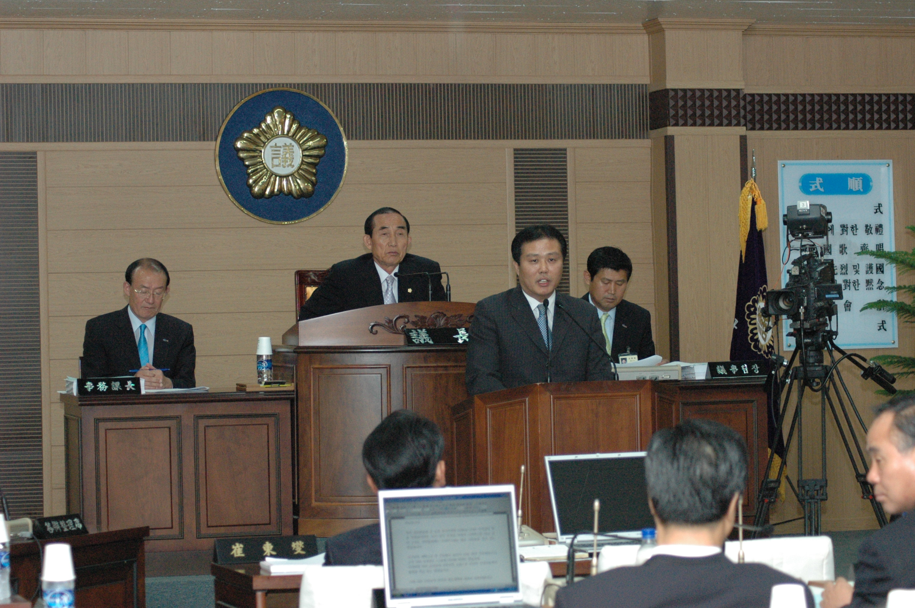 제166회 당진군의회 제1차정례회(군정질문)