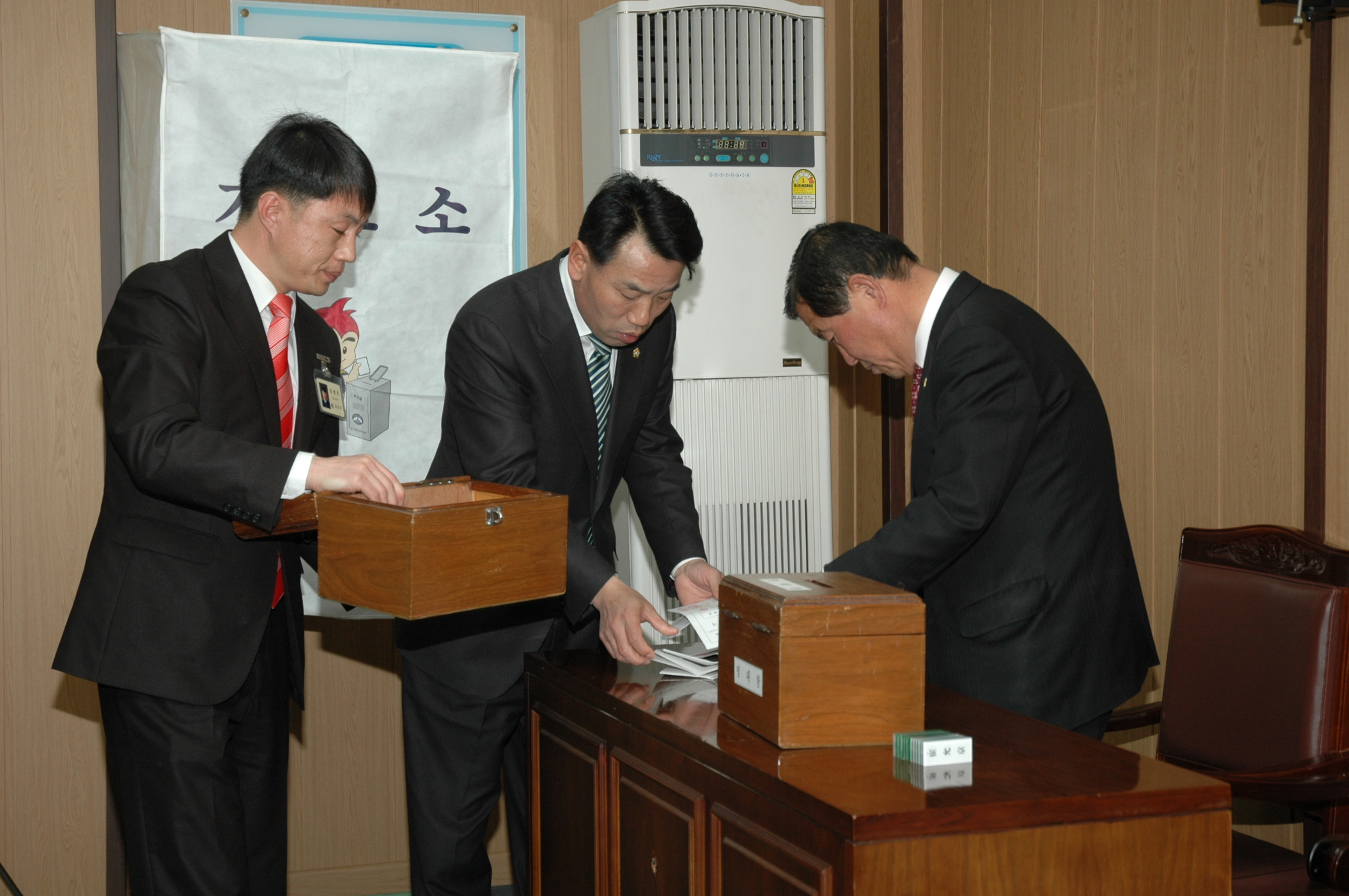 제163회 당진군의회(임시회)