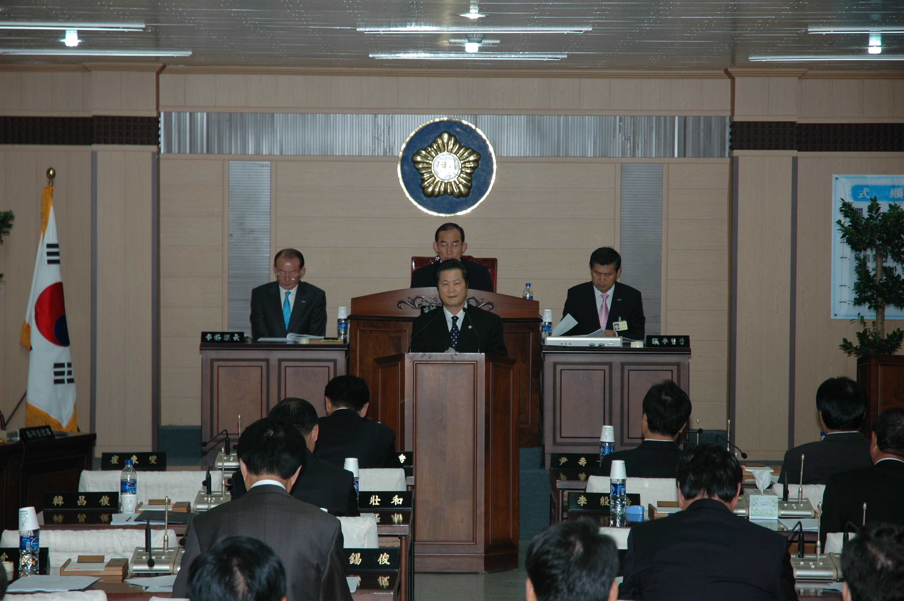 제170회 당진군의회(임시회)