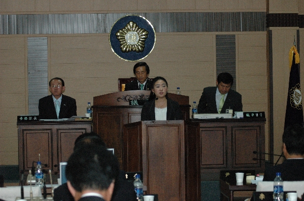 제166회  당진군의회 제1차정례회(군정질문)_1