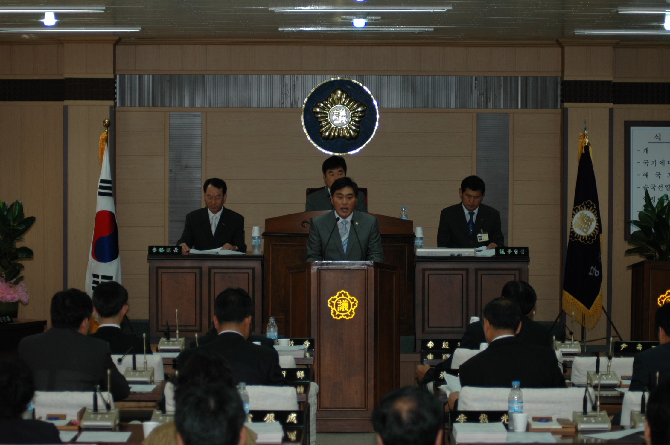 제176회 제1차 정례회