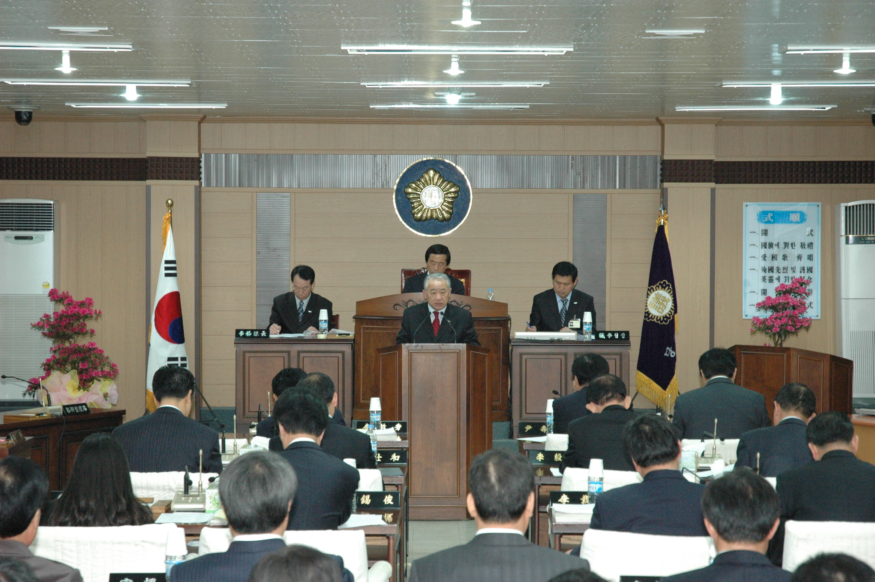 제173회 당진군의회(임시회)