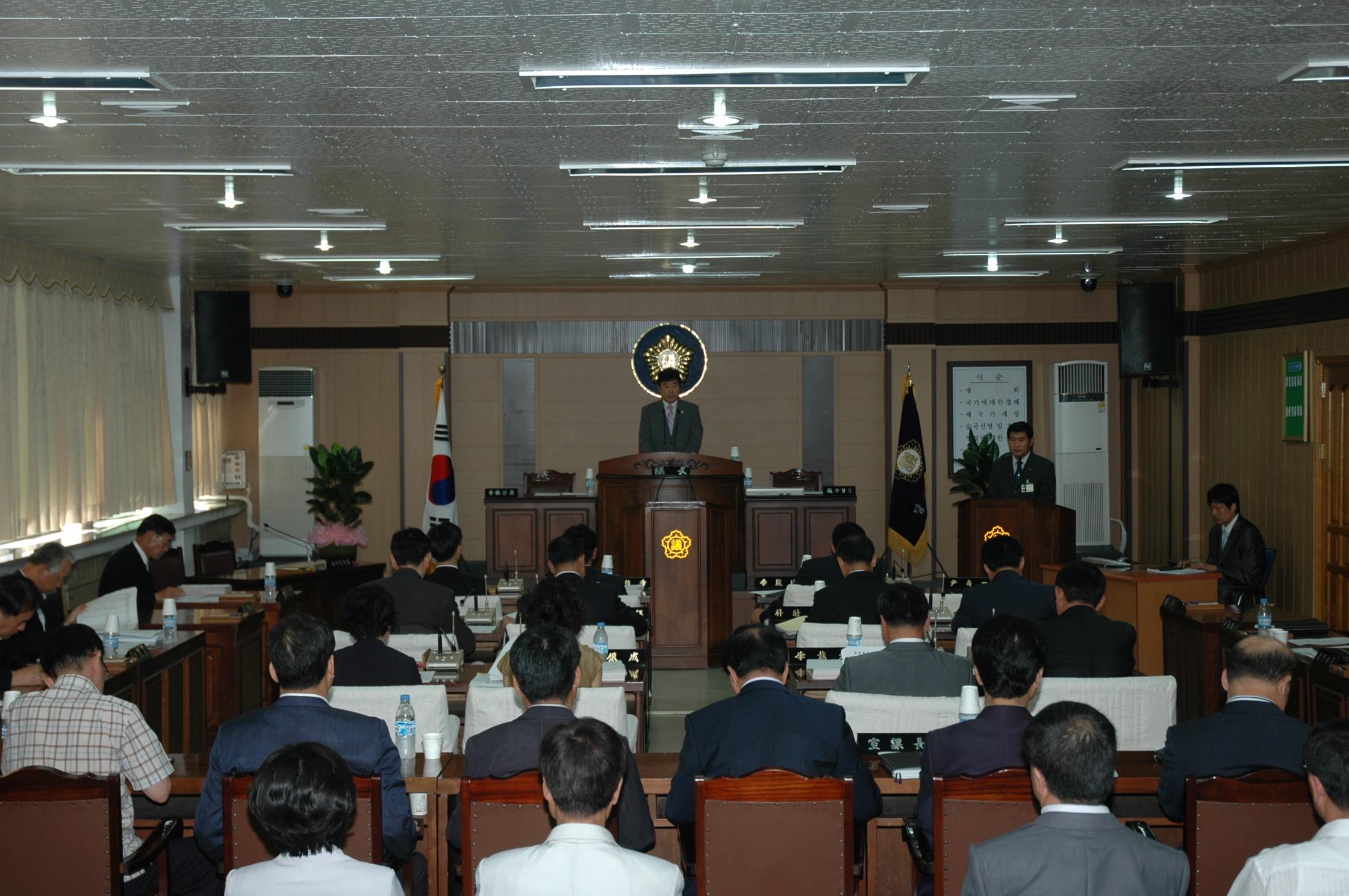 제176회 제1차 정례회