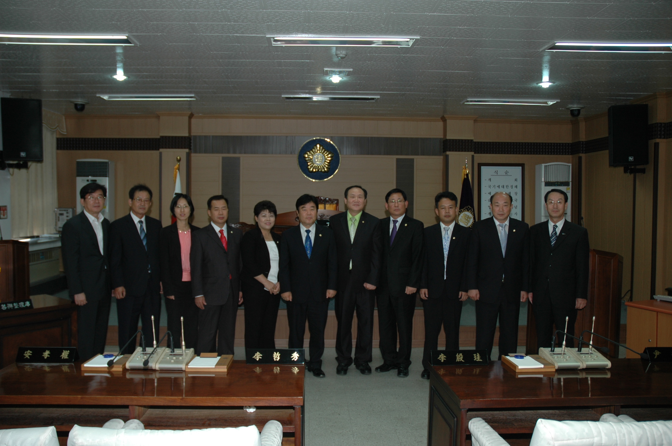 인천시 동구의회 우리군 의회방문