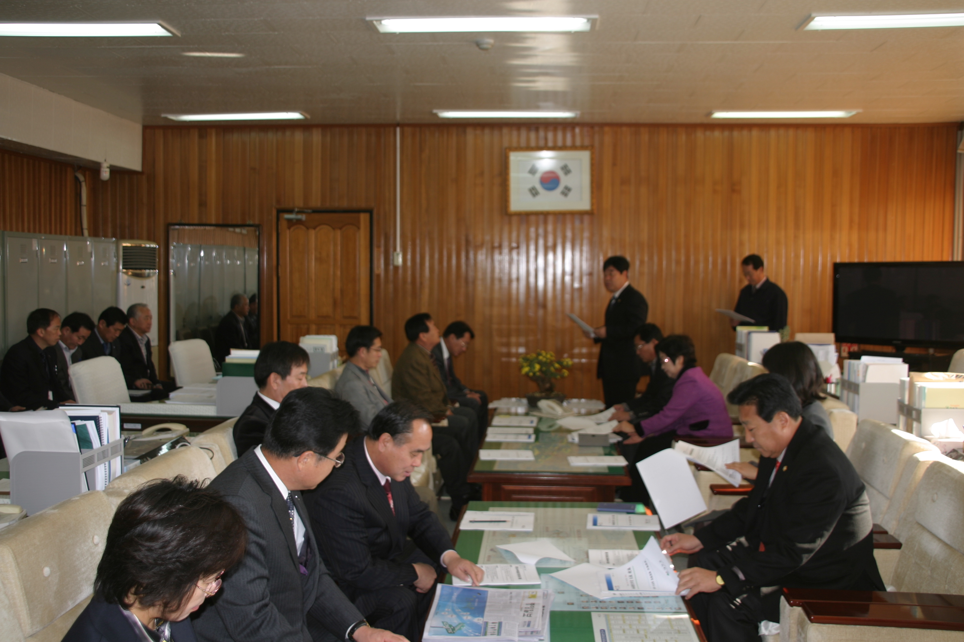 의회와 행정과의 만남의 날