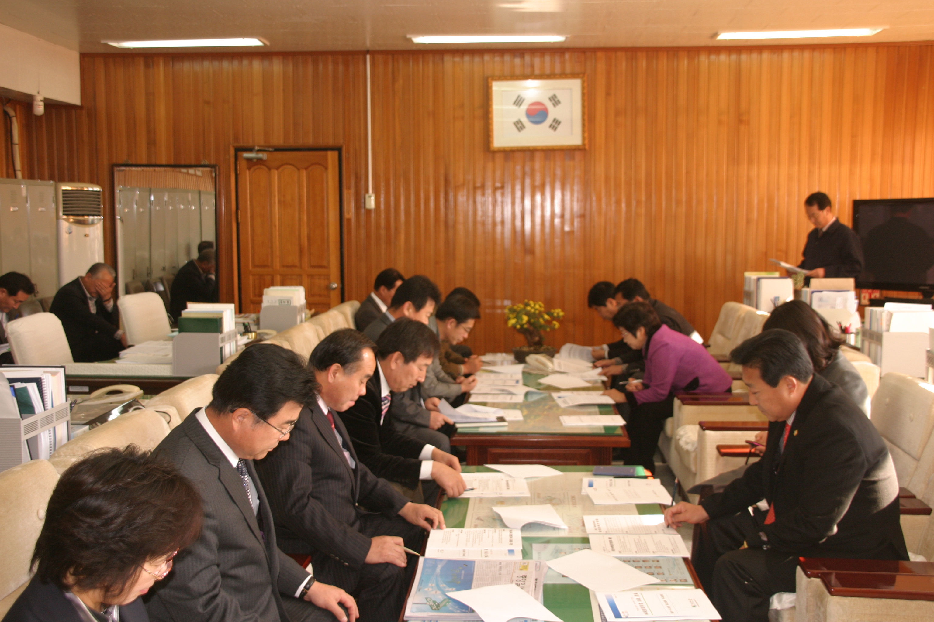 의회와 행정과의 만남의 날