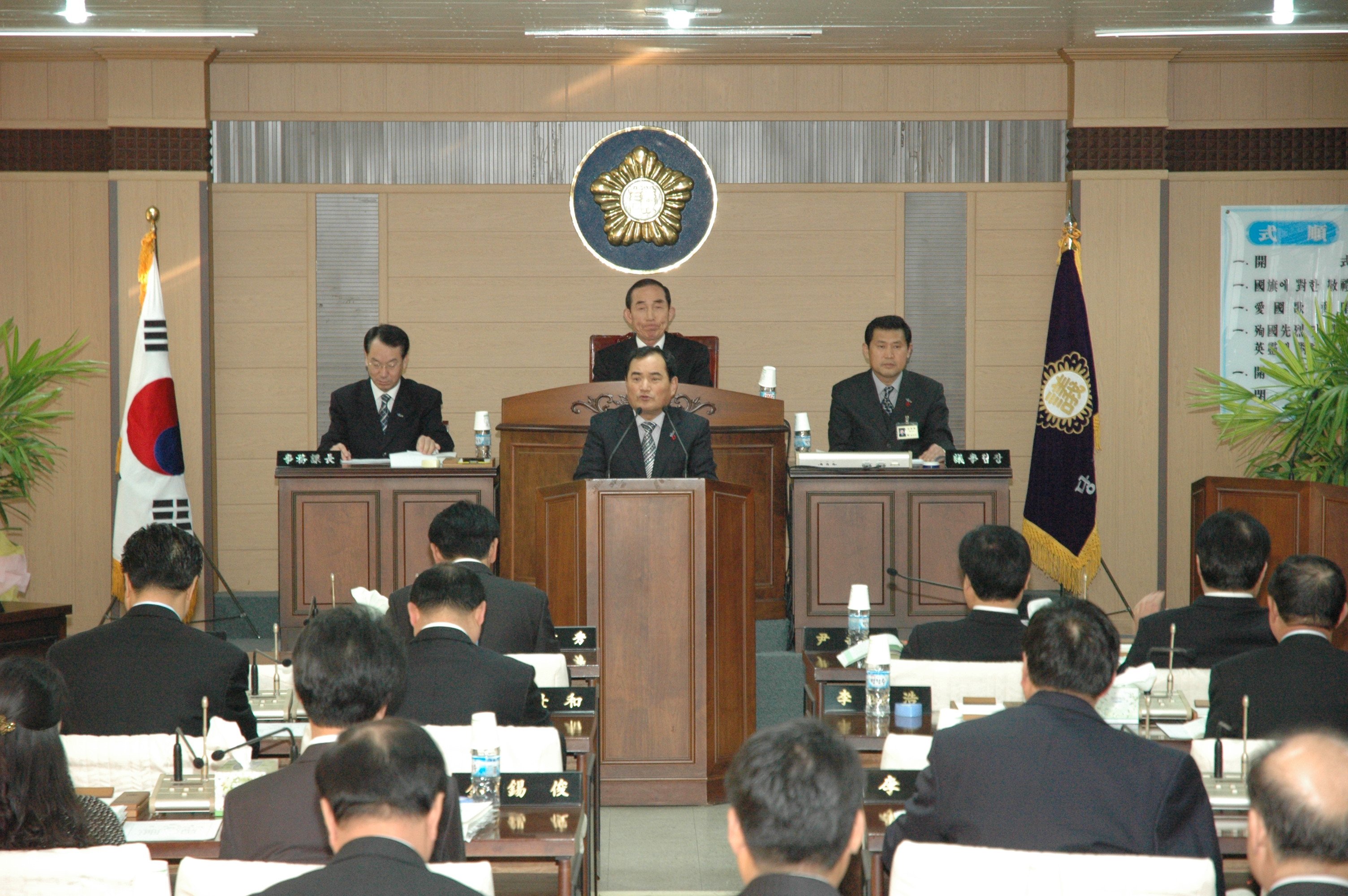 제172회 당진군의회(임시회)