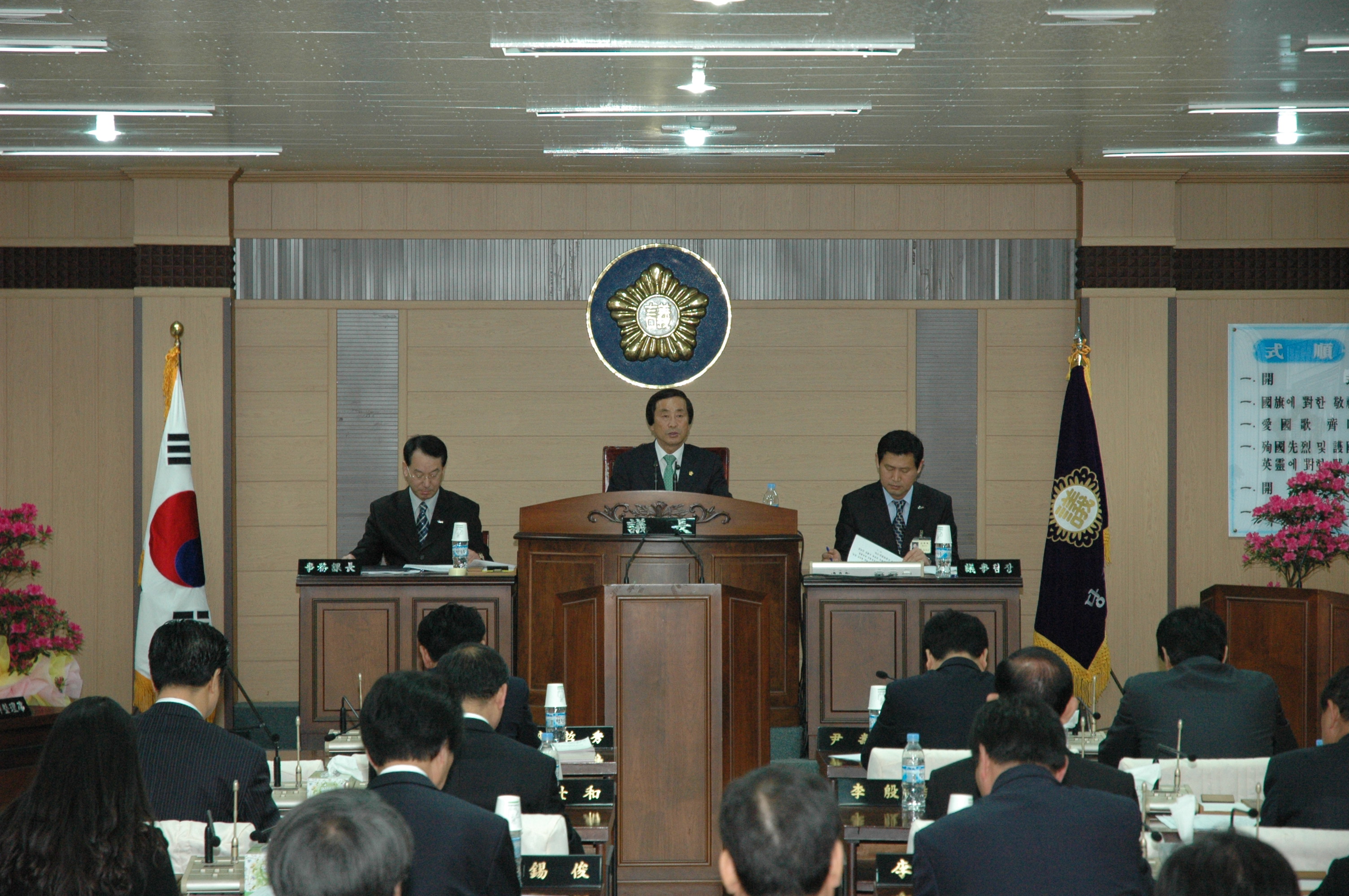 제173회 당진군의회(임시회)