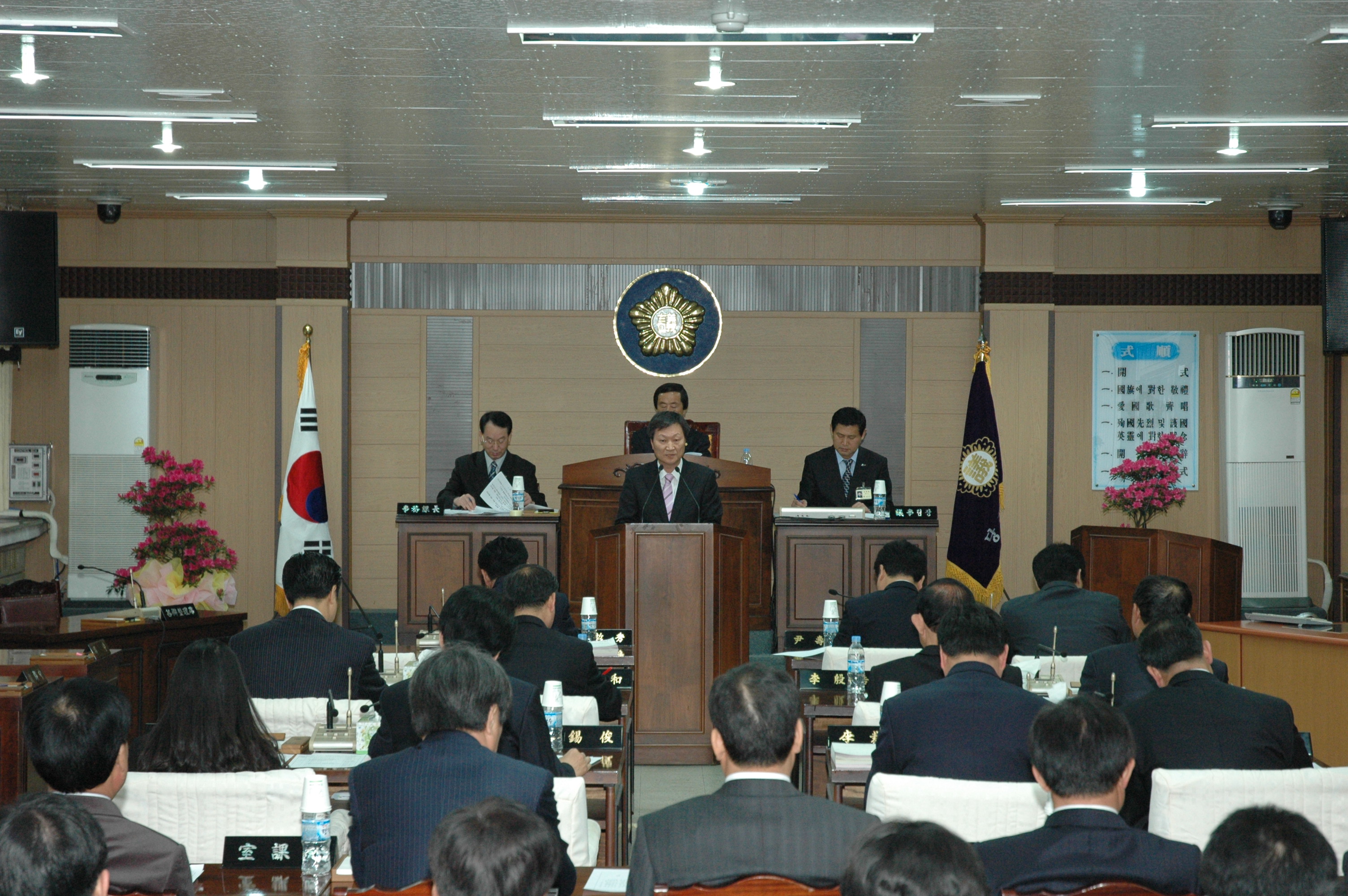 제173회 당진군의회(임시회)