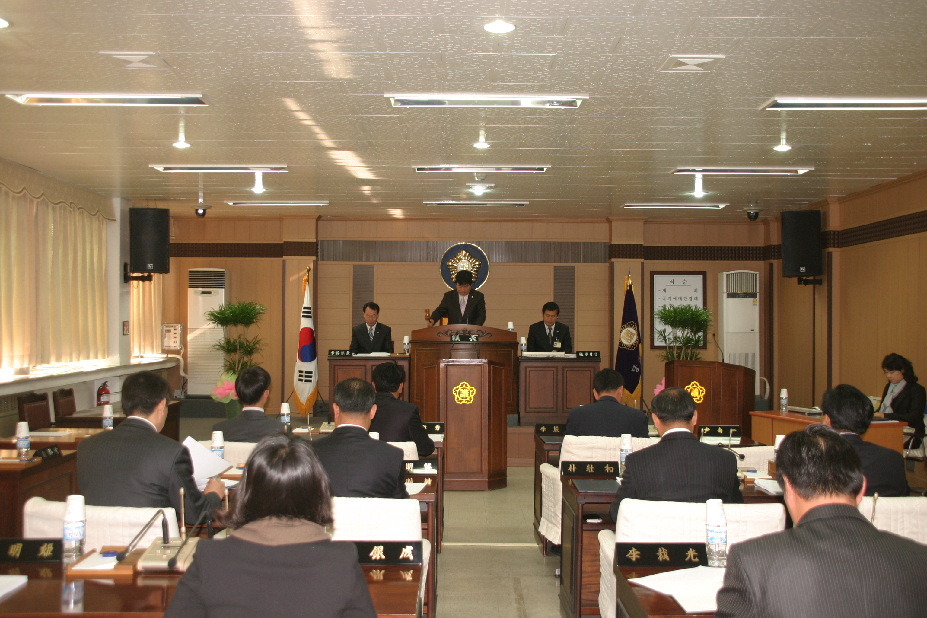 제177회 당진군의회(임시회)