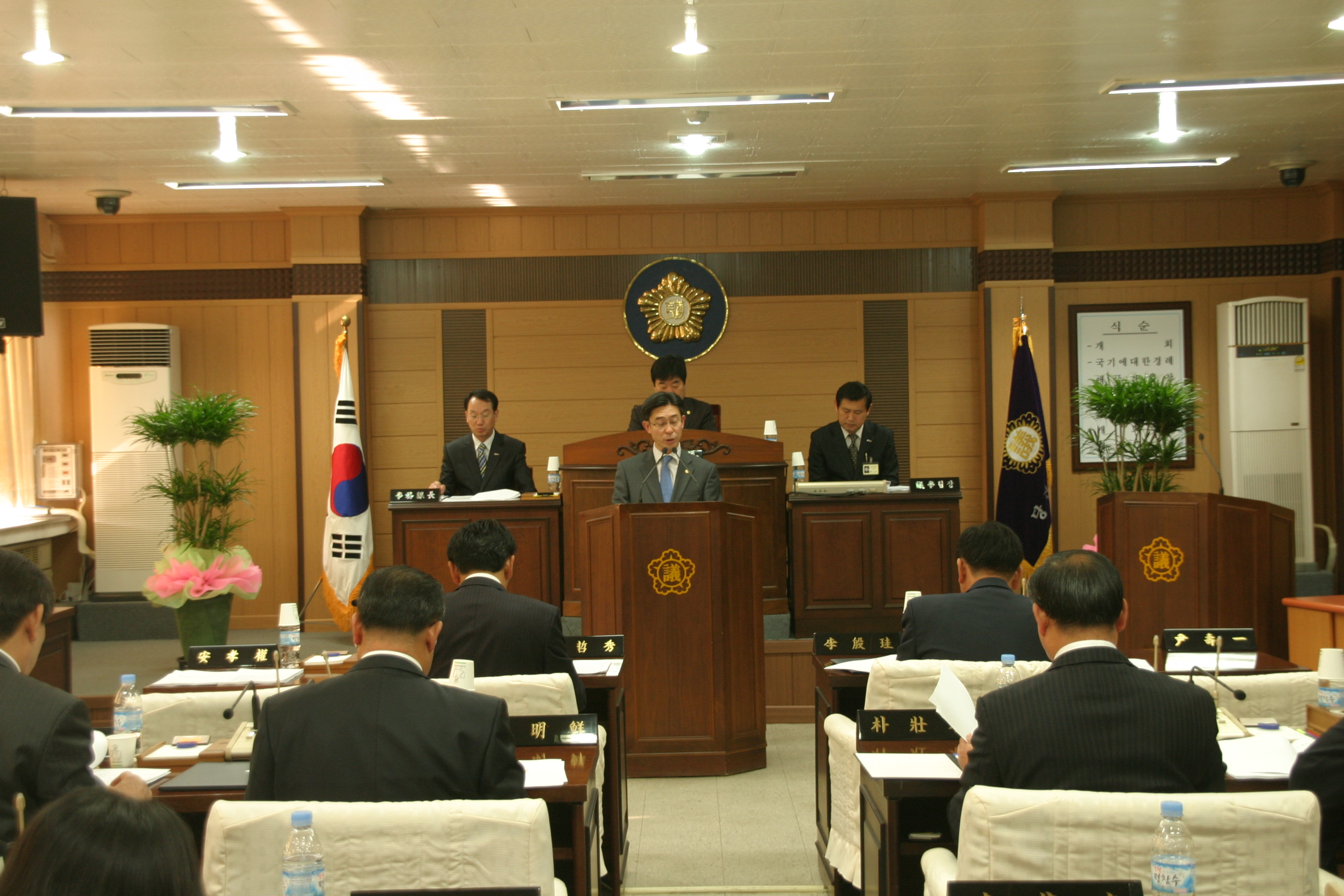 제177회 당진군의회(임시회)