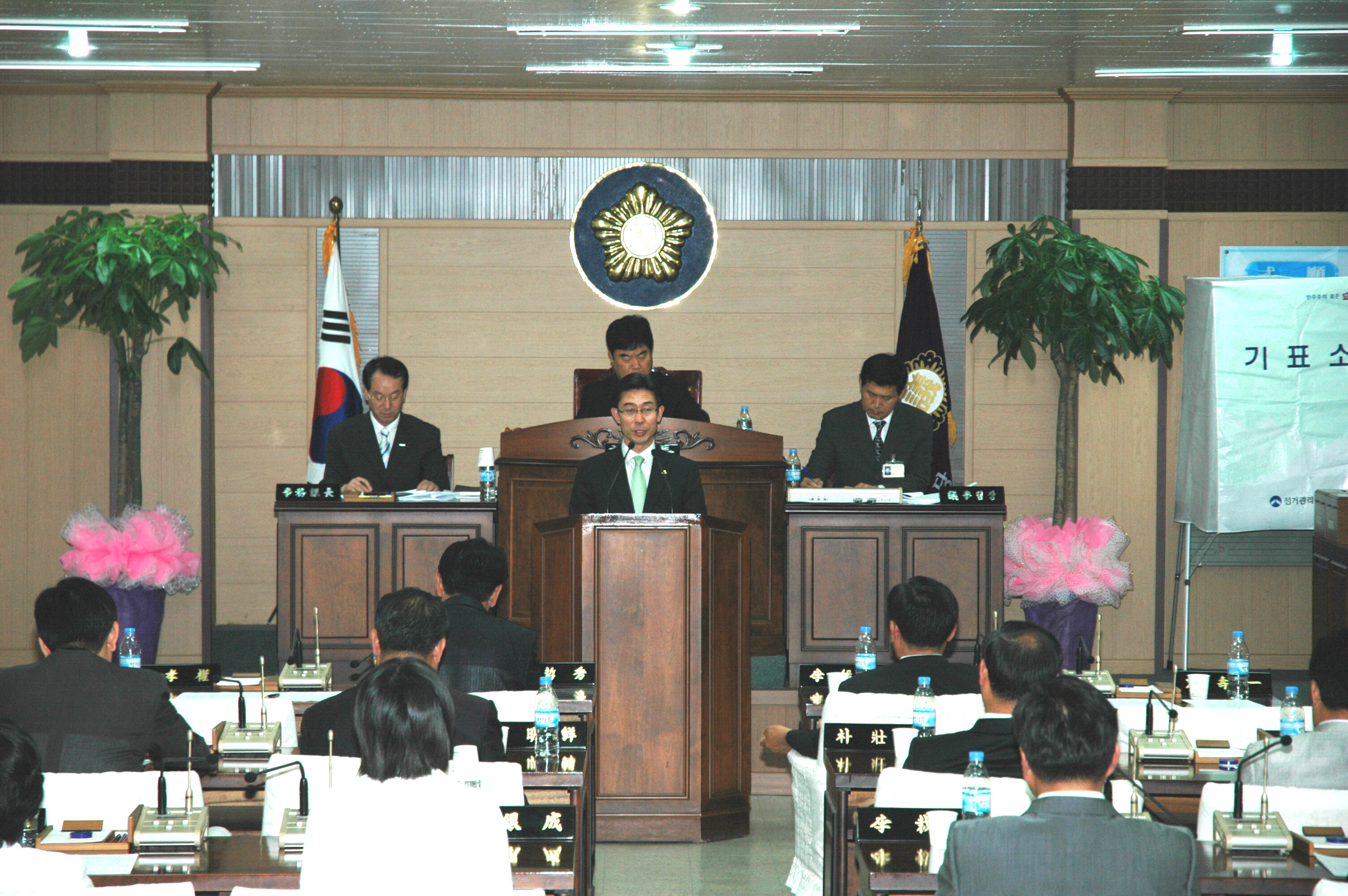 제174회 당진군의회(임시회)