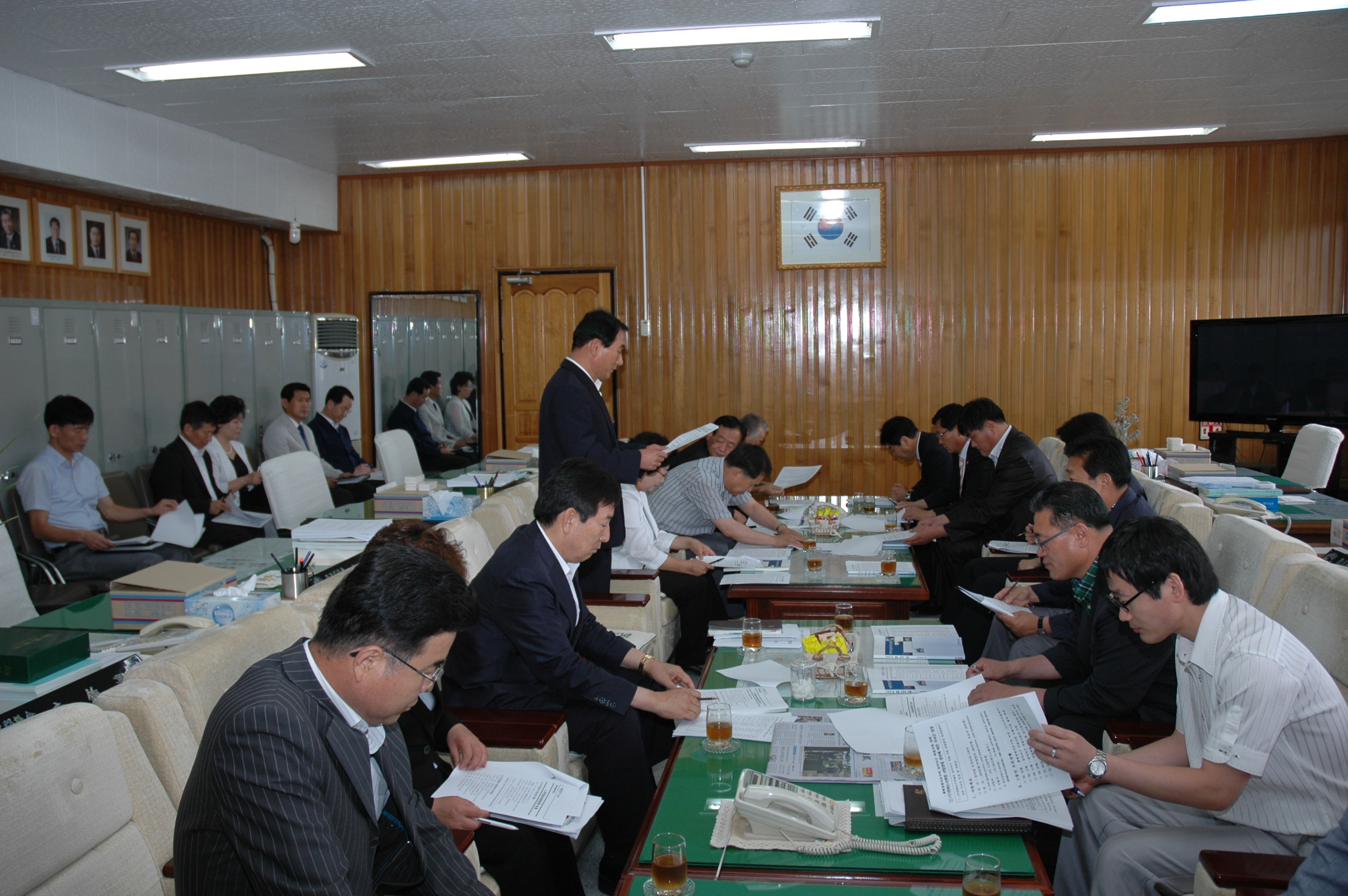 의회와 행정과의 만남의 날 