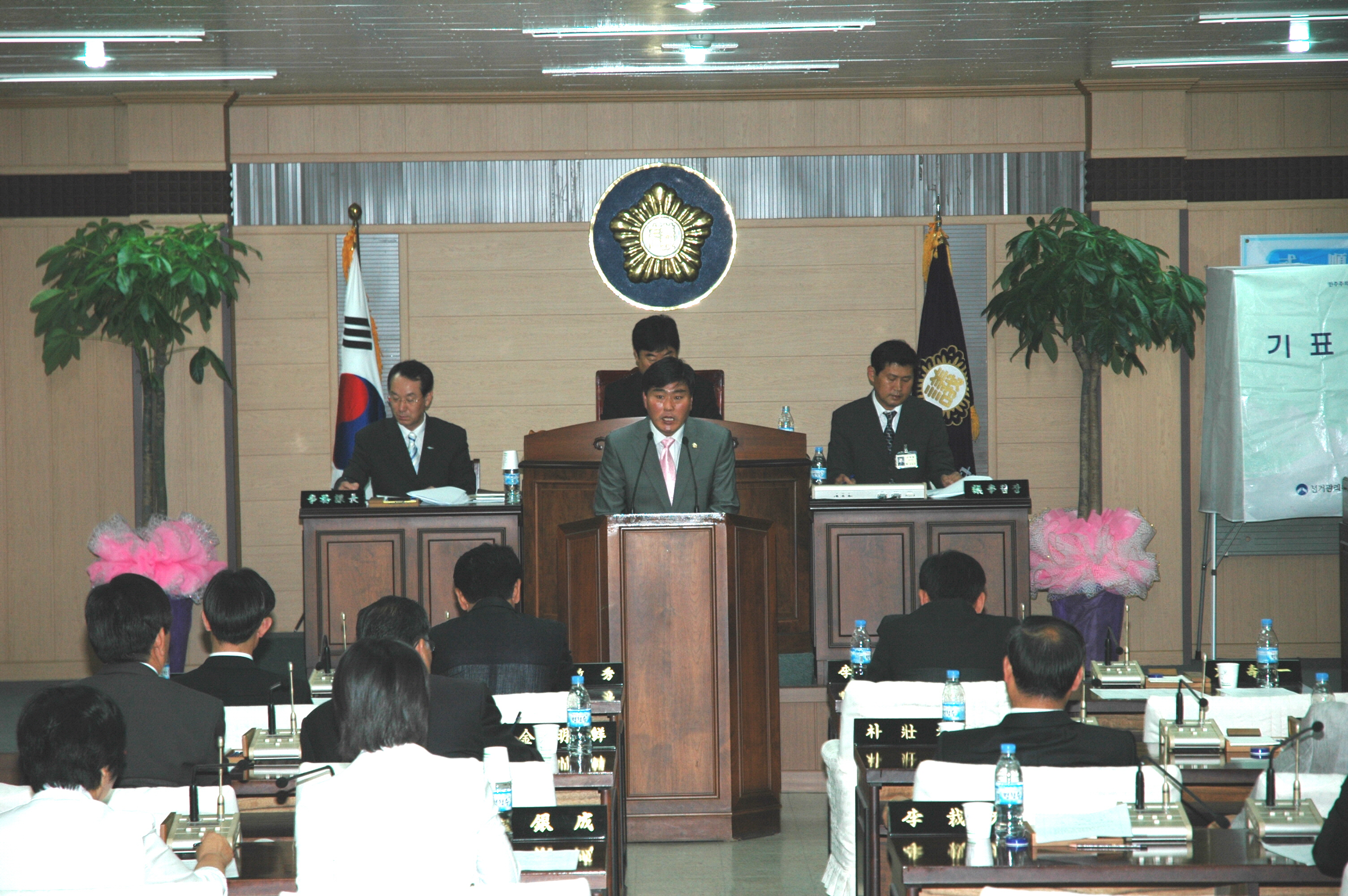 제174회 당진군의회(임시회)